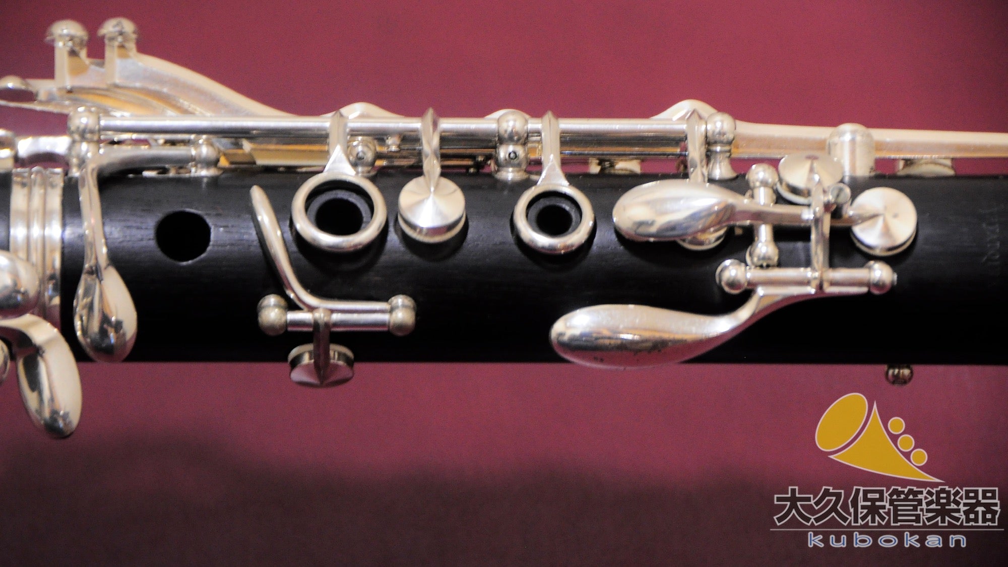 Buffet Crampon C13 „CONSERVATOIRE“ B-Klarinette
