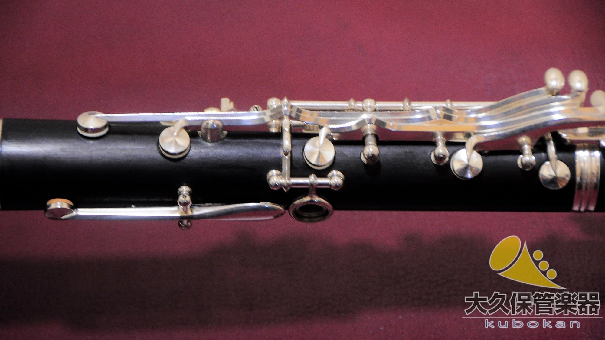 Buffet Crampon C13 „CONSERVATOIRE“ B-Klarinette