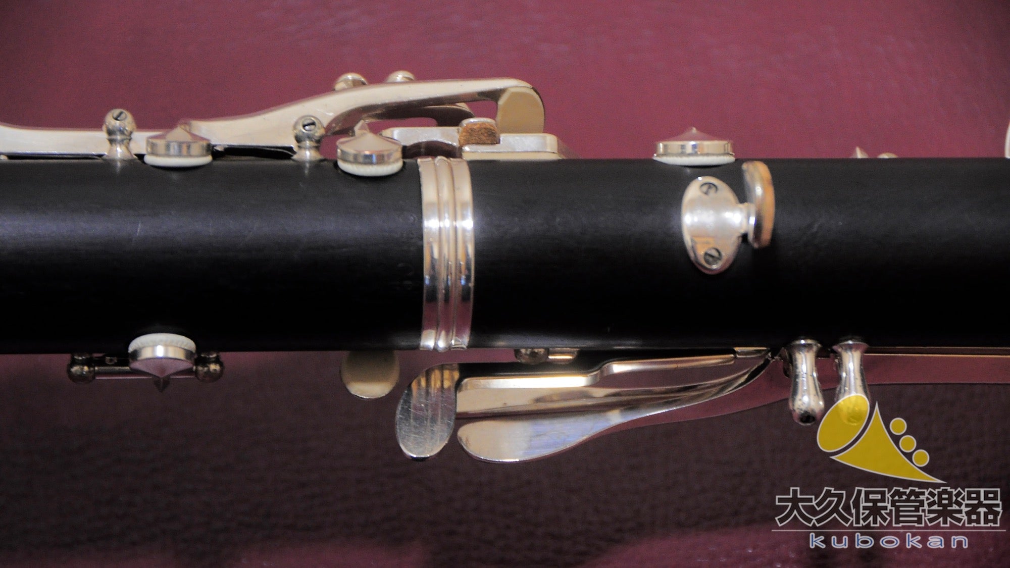 Buffet Crampon C13 „CONSERVATOIRE“ B-Klarinette