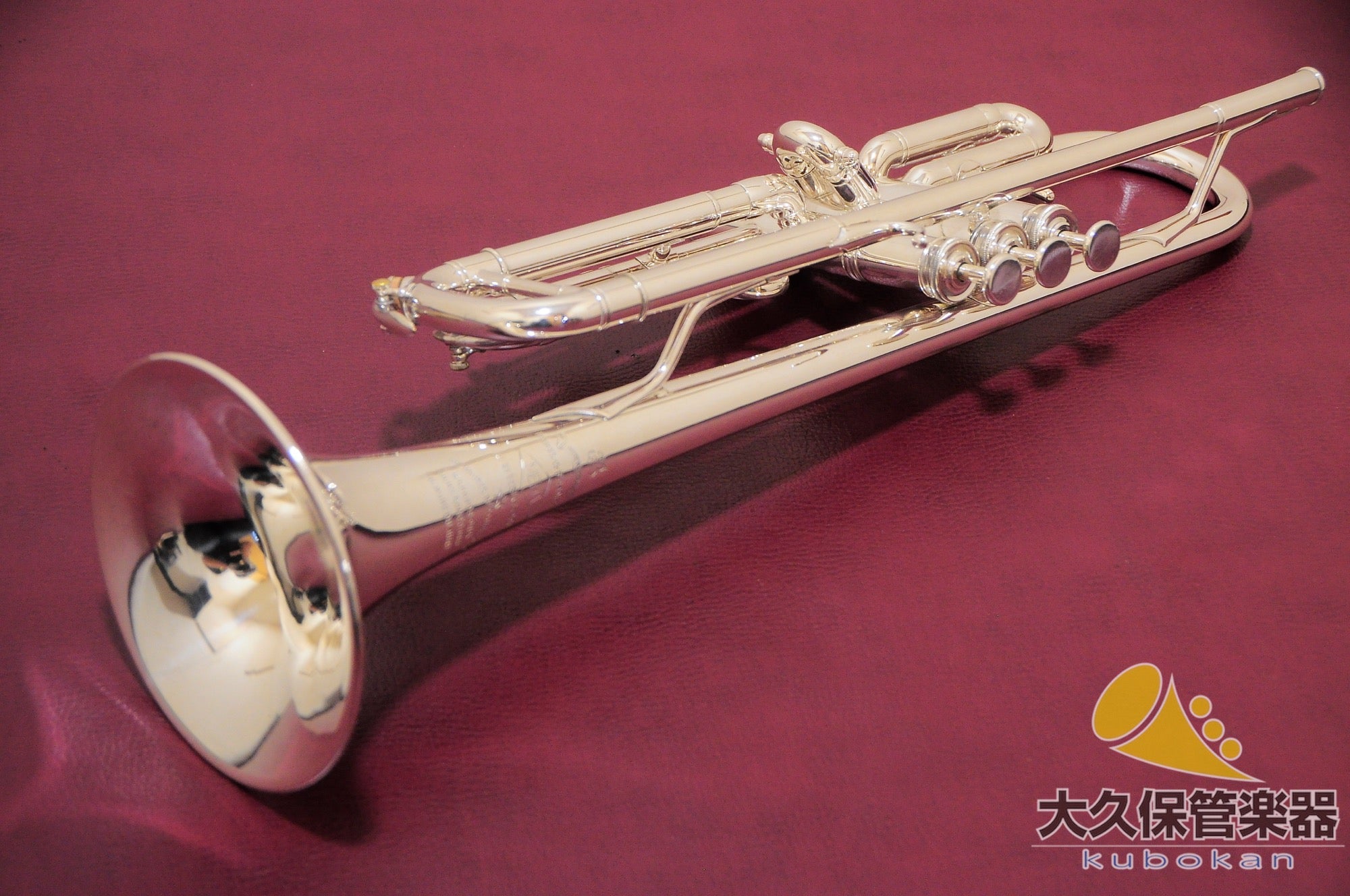 F. Besson (von Kanstal) 60MB-2 B♭-Trompete