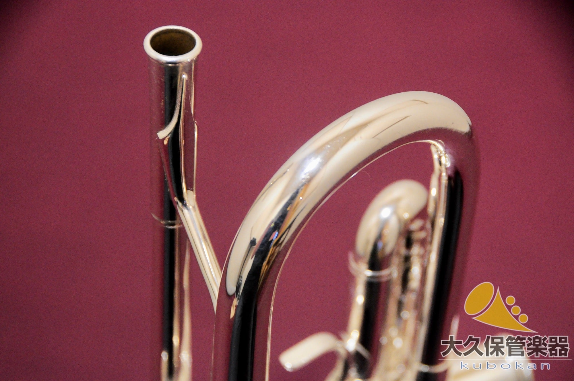F. Besson (von Kanstal) 60MB-2 B♭-Trompete