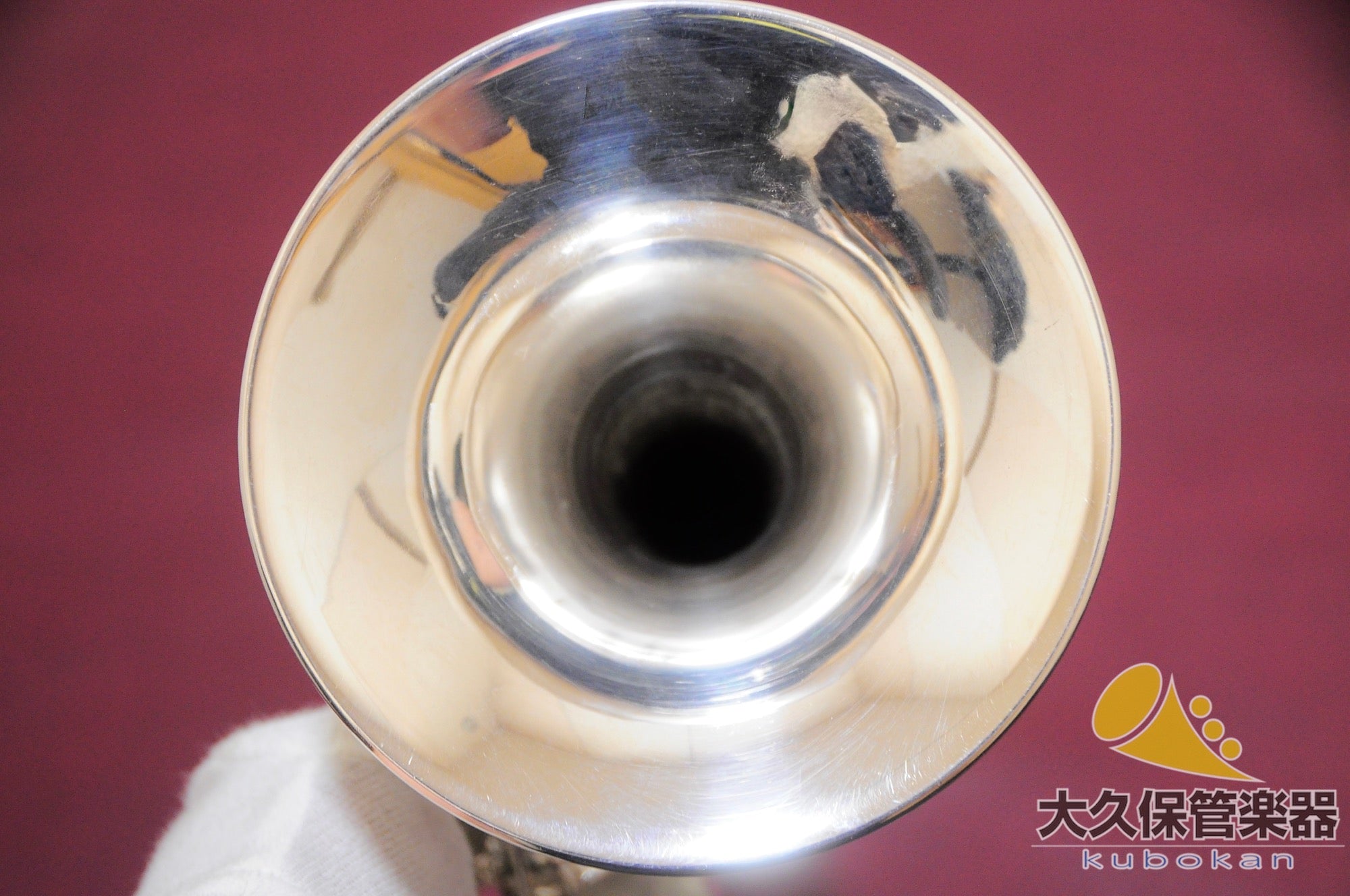 F. Besson (von Kanstal) 60MB-2 B♭-Trompete
