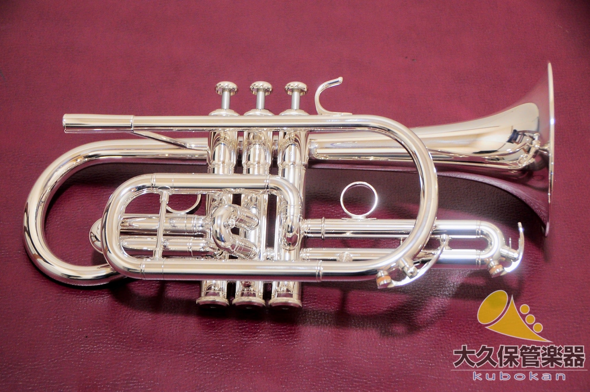 Yamaha ycr-6330s b cornet