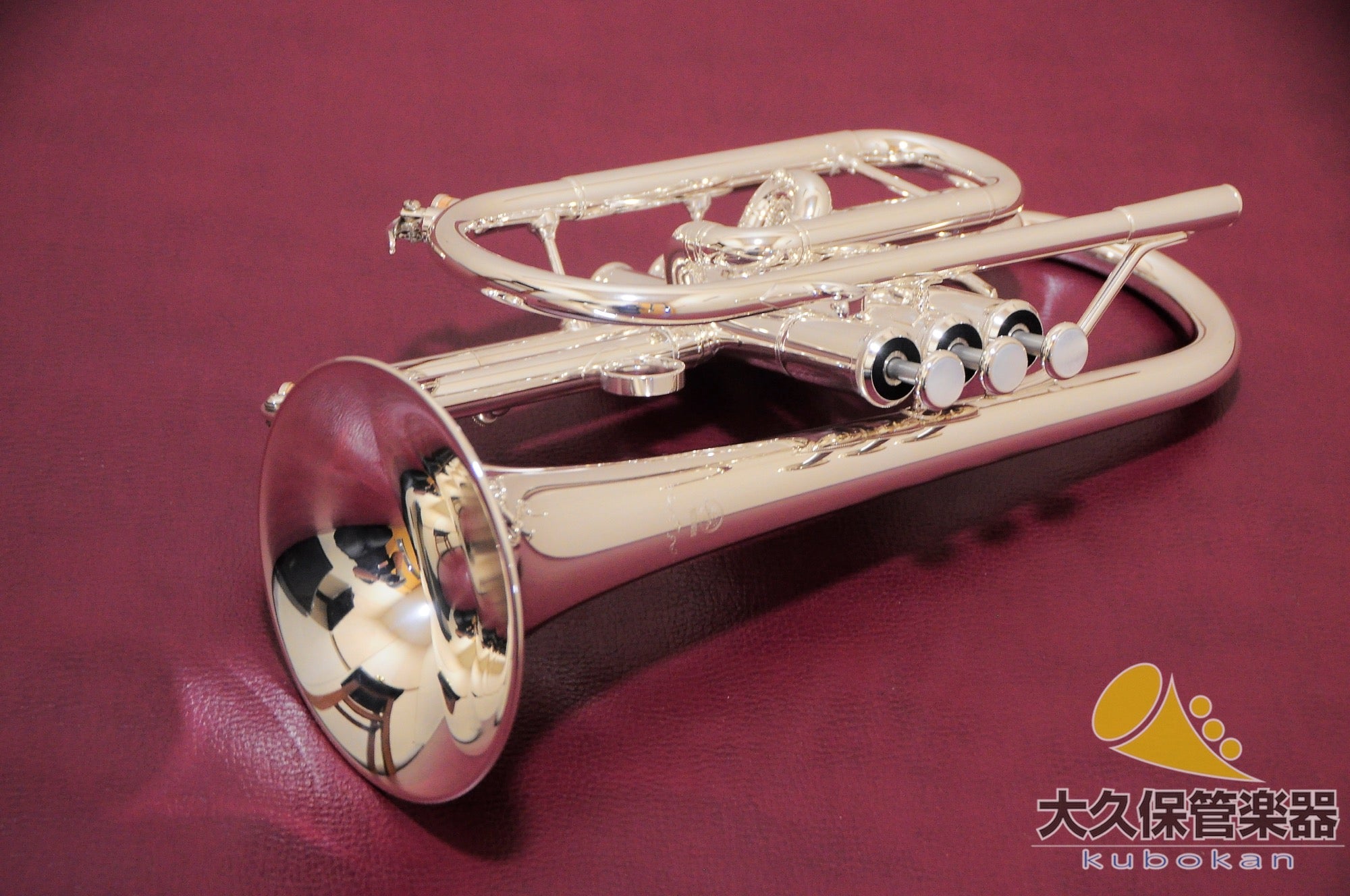 Yamaha ycr-6330s b cornet