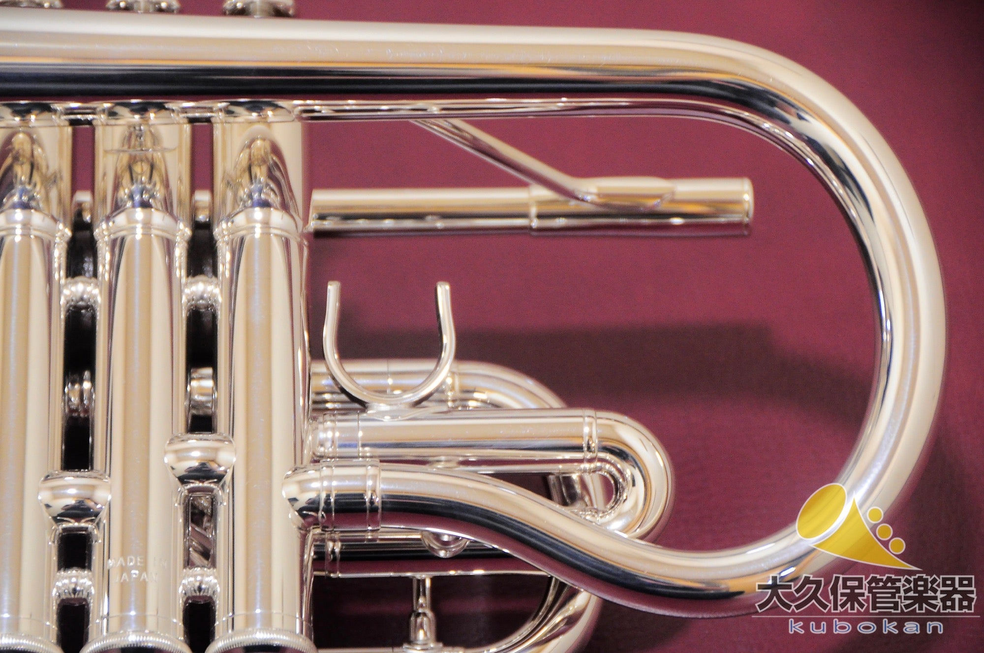 Yamaha ycr-6330s b cornet
