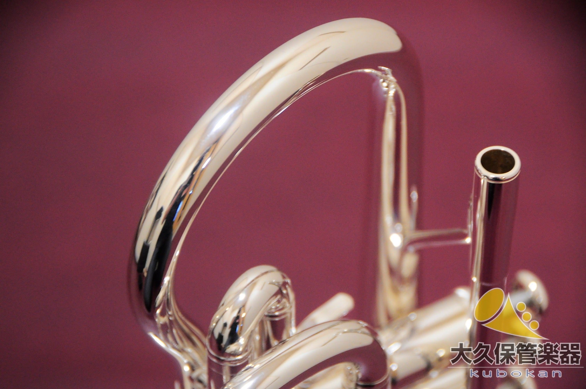 Yamaha ycr-6330s b cornet