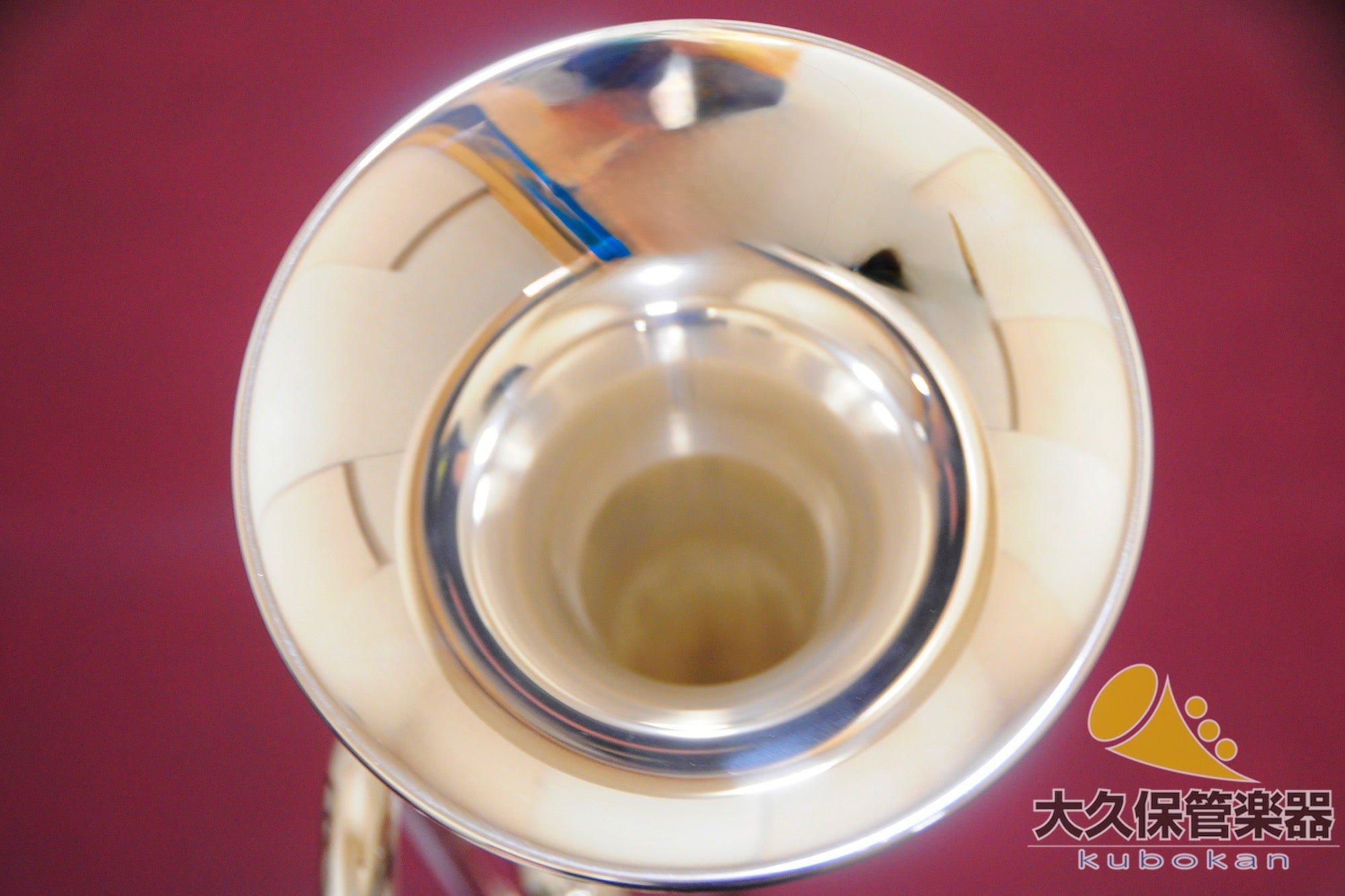 Yamaha ycr-6330s b cornet
