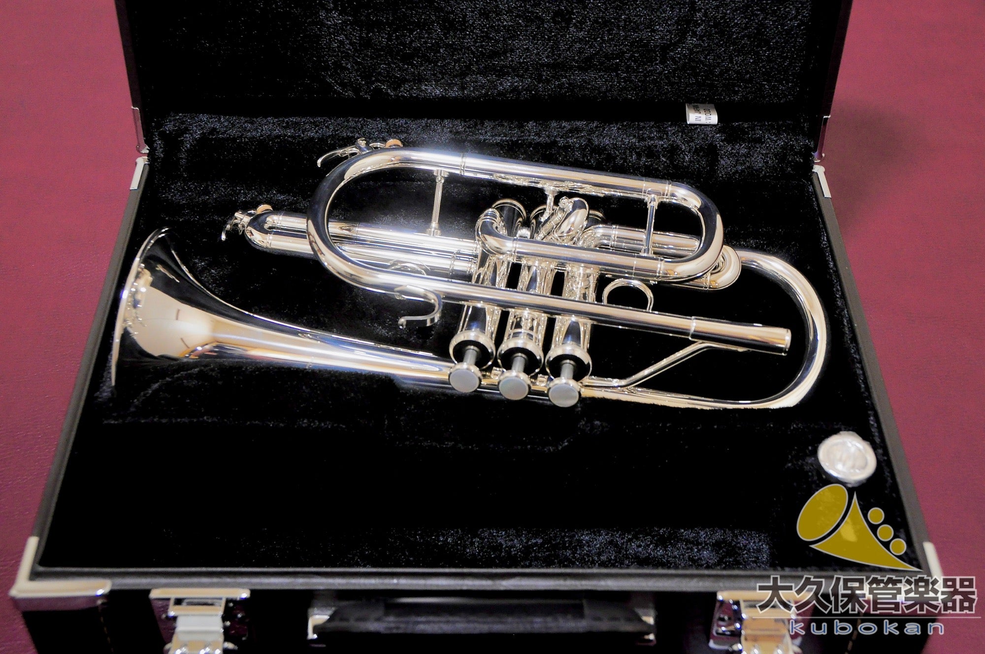 Yamaha ycr-6330s b cornet