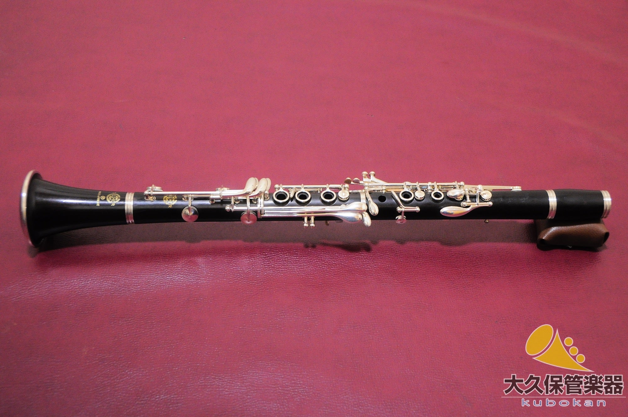 Selmer Paris Artys B♭ clarinette