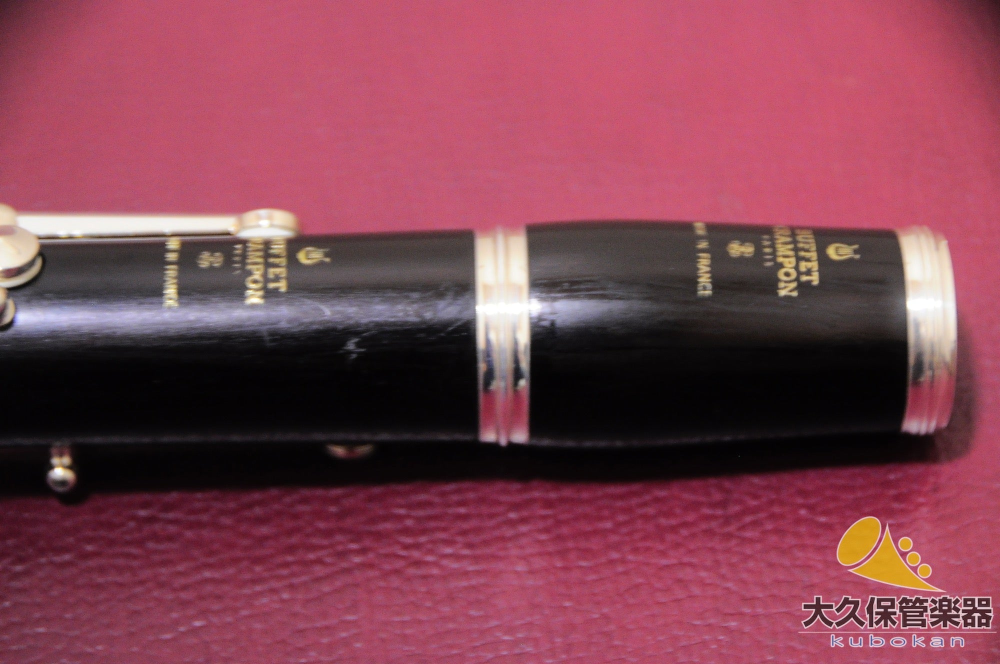 Buffet Crampon R13 B♭Clarinete hecho en 2014