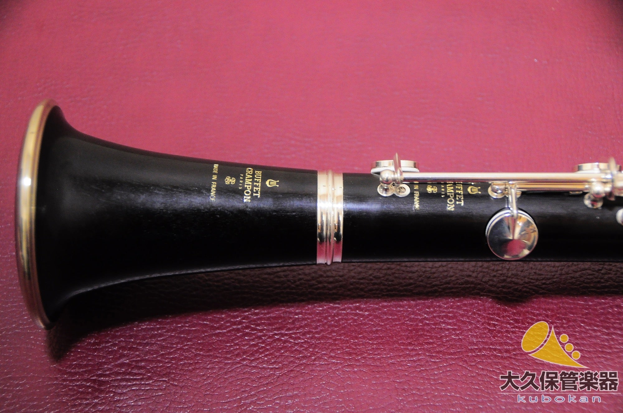 Buffet Crampon R13 B♭Clarinete hecho en 2014