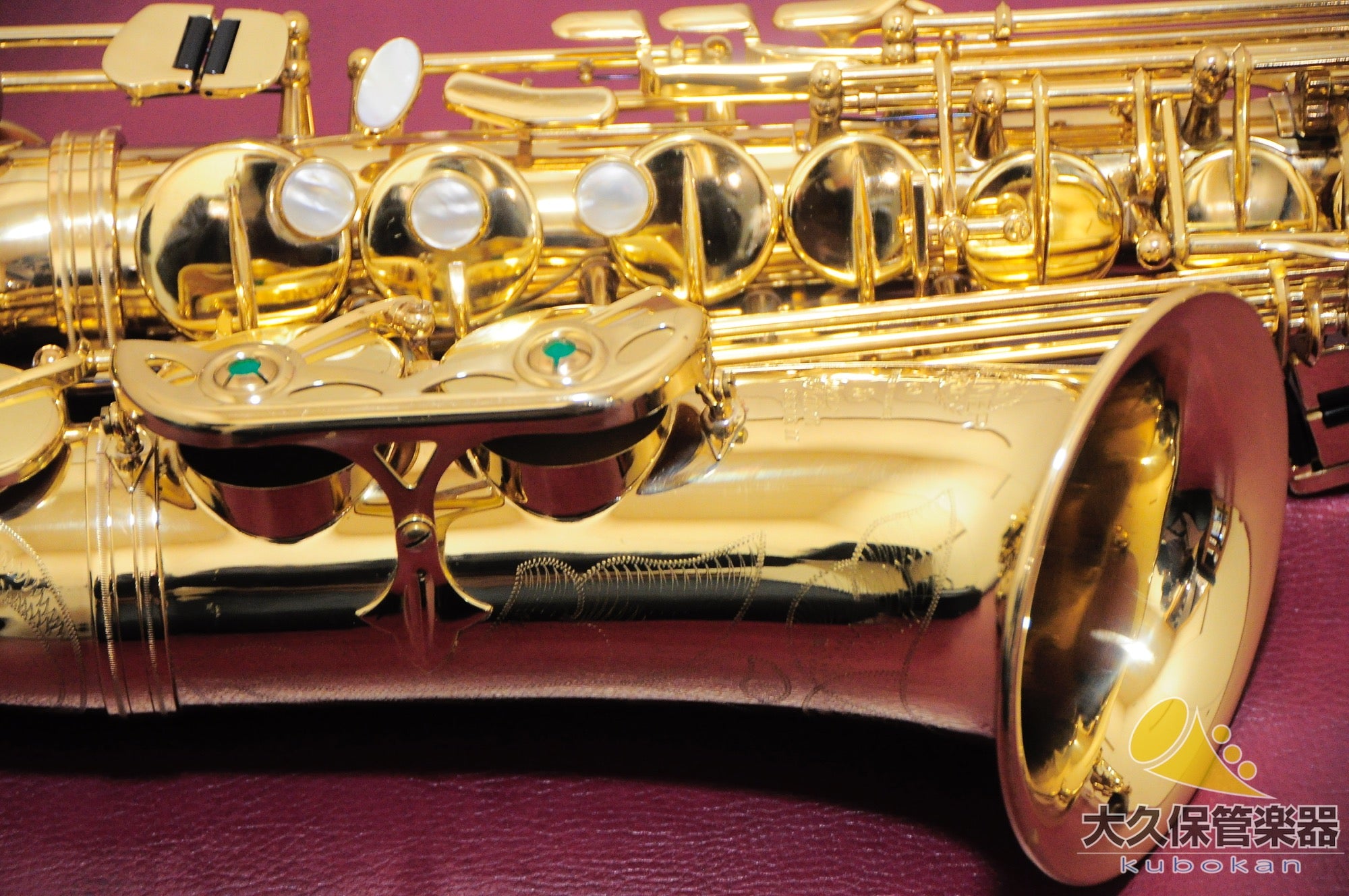 Saxophone alto Selmer Paris Super Action 80 SERIE II, 1994.