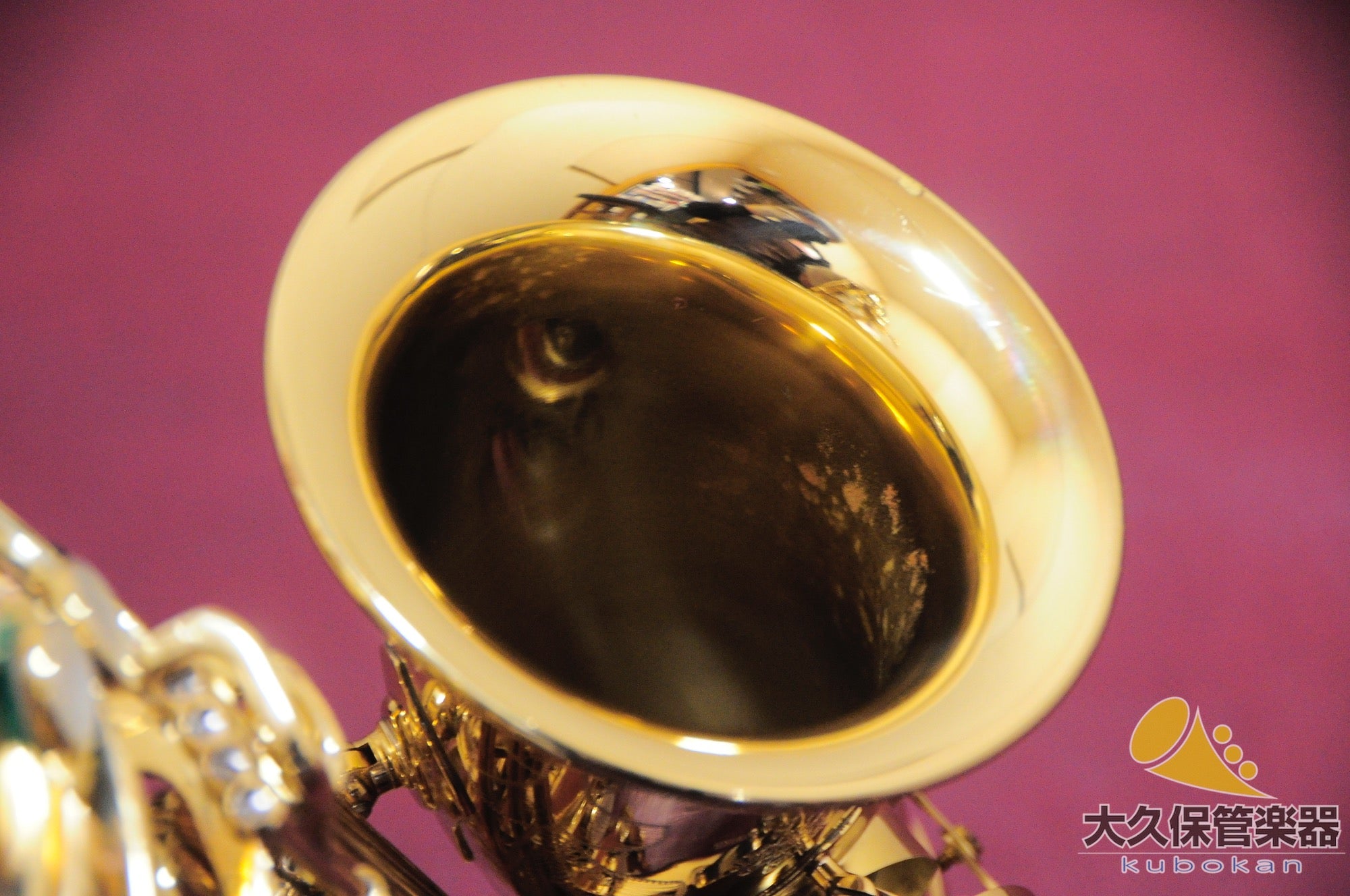 Saxophone alto Selmer Paris Super Action 80 SERIE II, 1994.