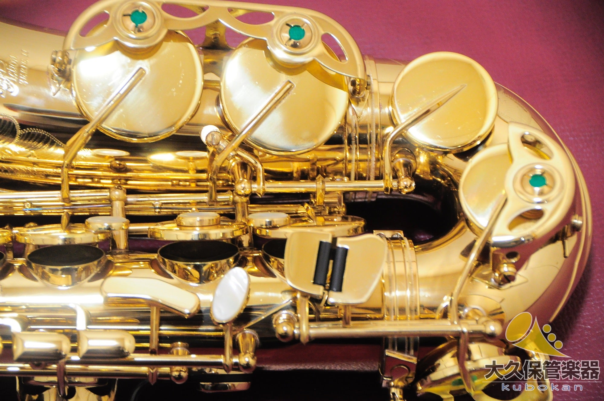 Saxophone alto Selmer Paris Super Action 80 SERIE II, 1994.