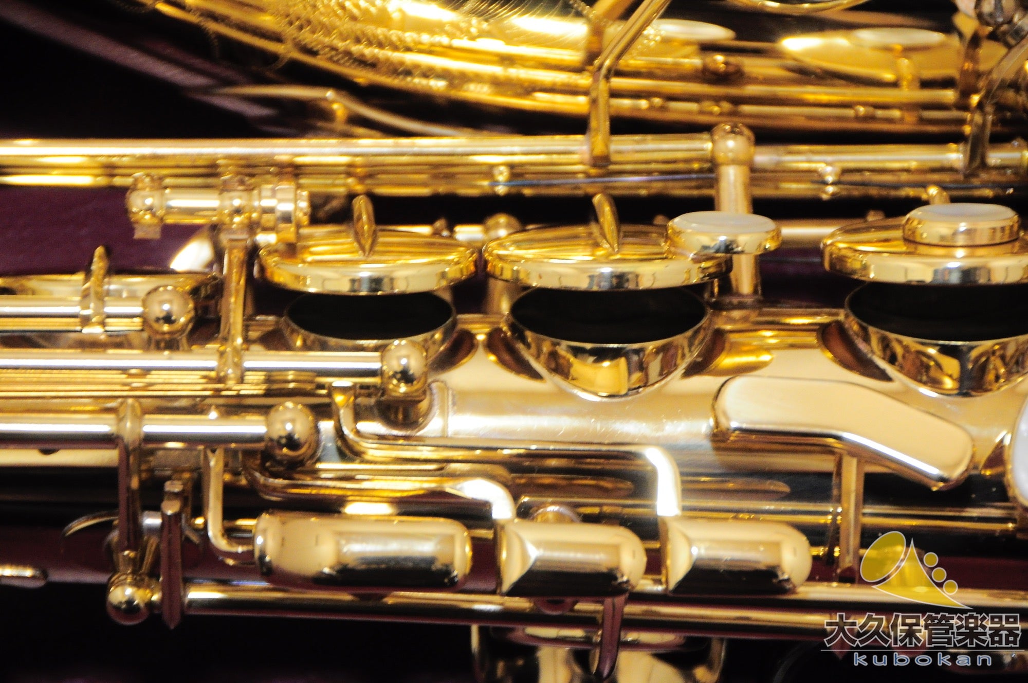 Saxophone alto Selmer Paris Super Action 80 SERIE II, 1994.