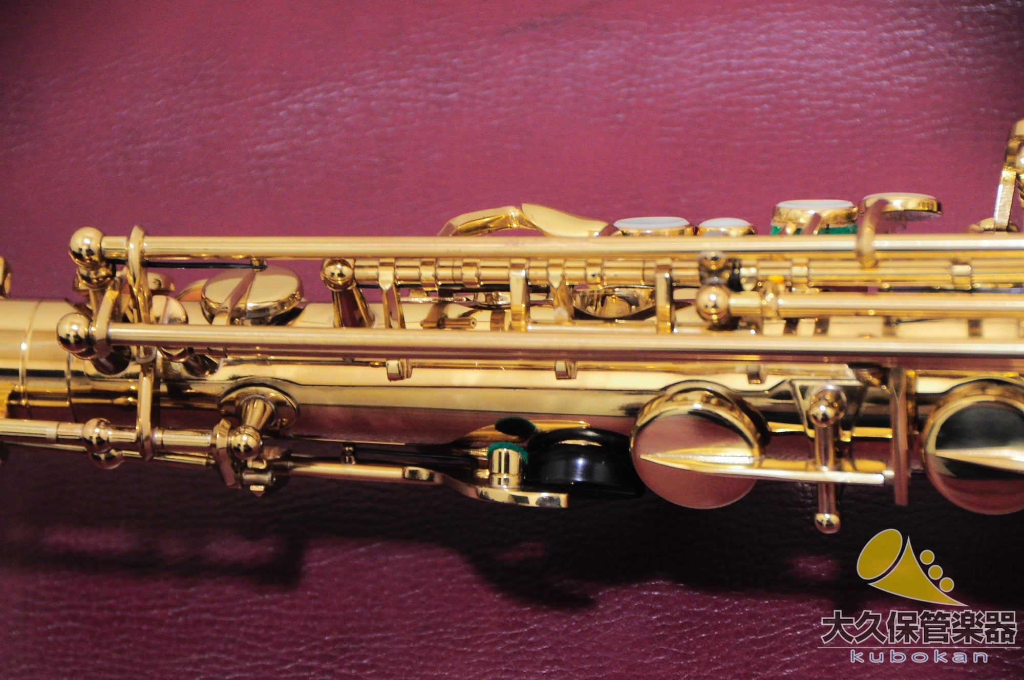 Saxophone alto Selmer Paris Super Action 80 SERIE II, 1994.