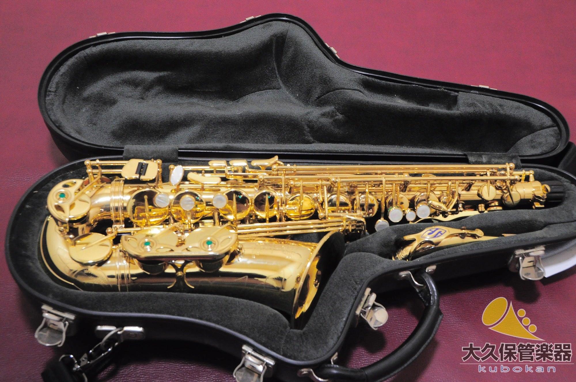 Saxophone alto Selmer Paris Super Action 80 SERIE II, 1994.