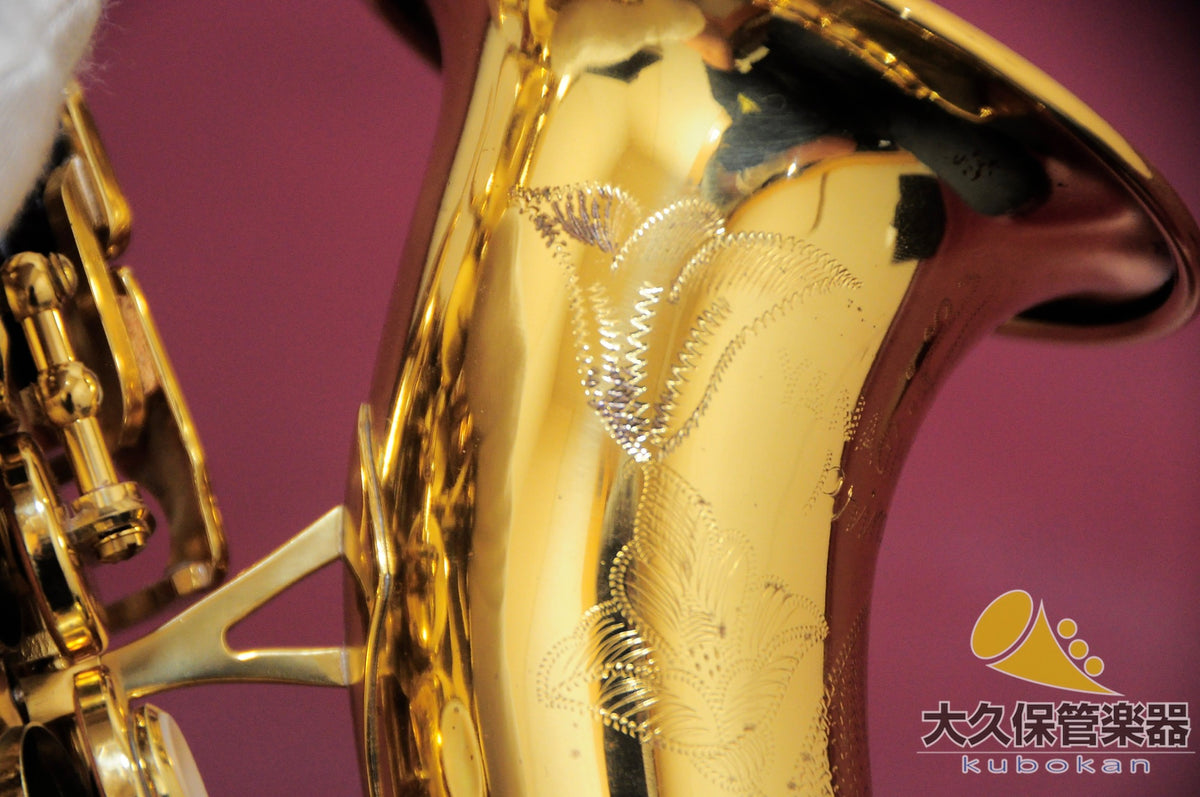 Yanagisawa SC-992 Soprano Soprano Soprano saxophone
