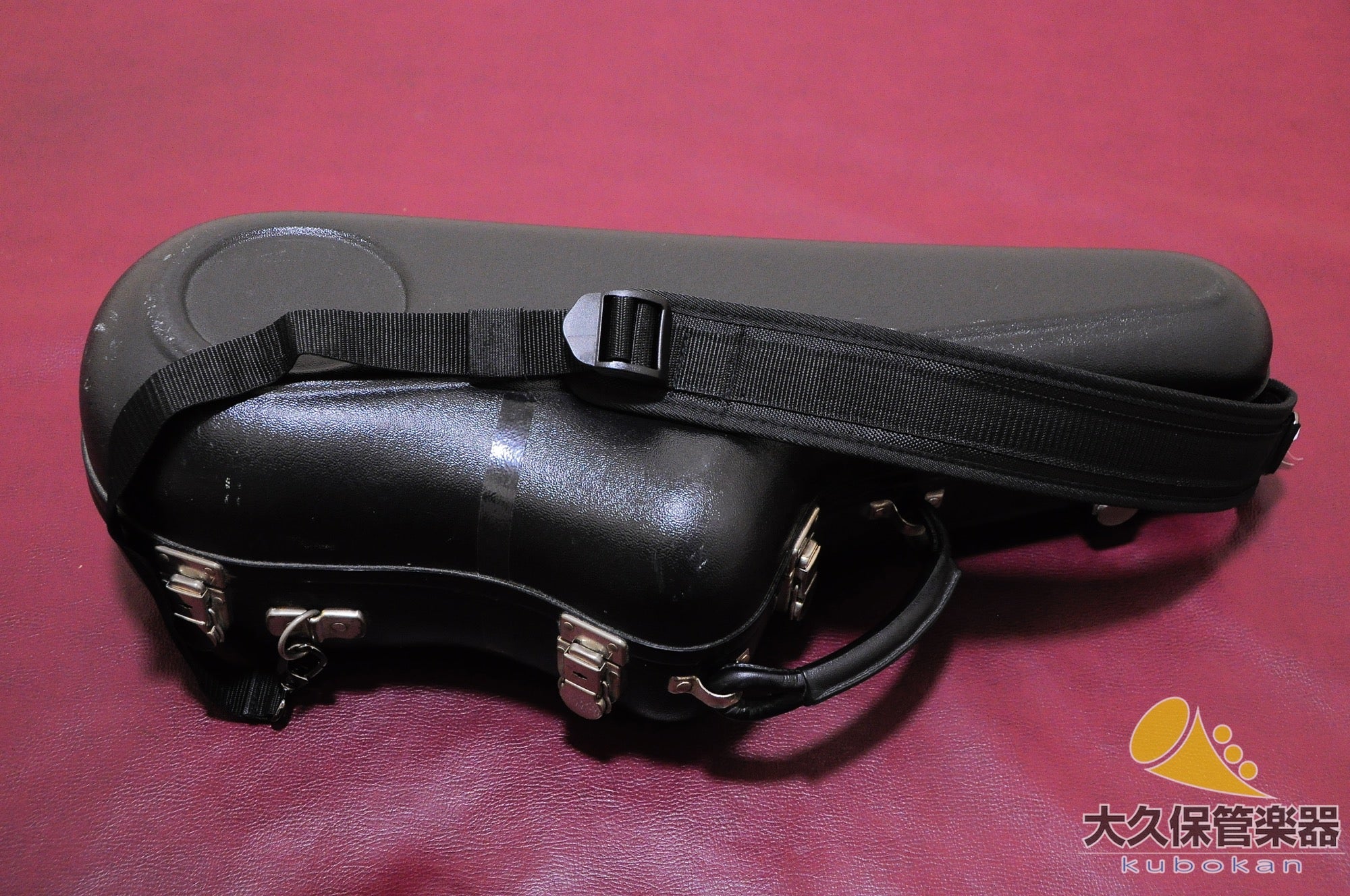 Saxophone alto Selmer Paris Super Action 80 SERIE II, 1994.