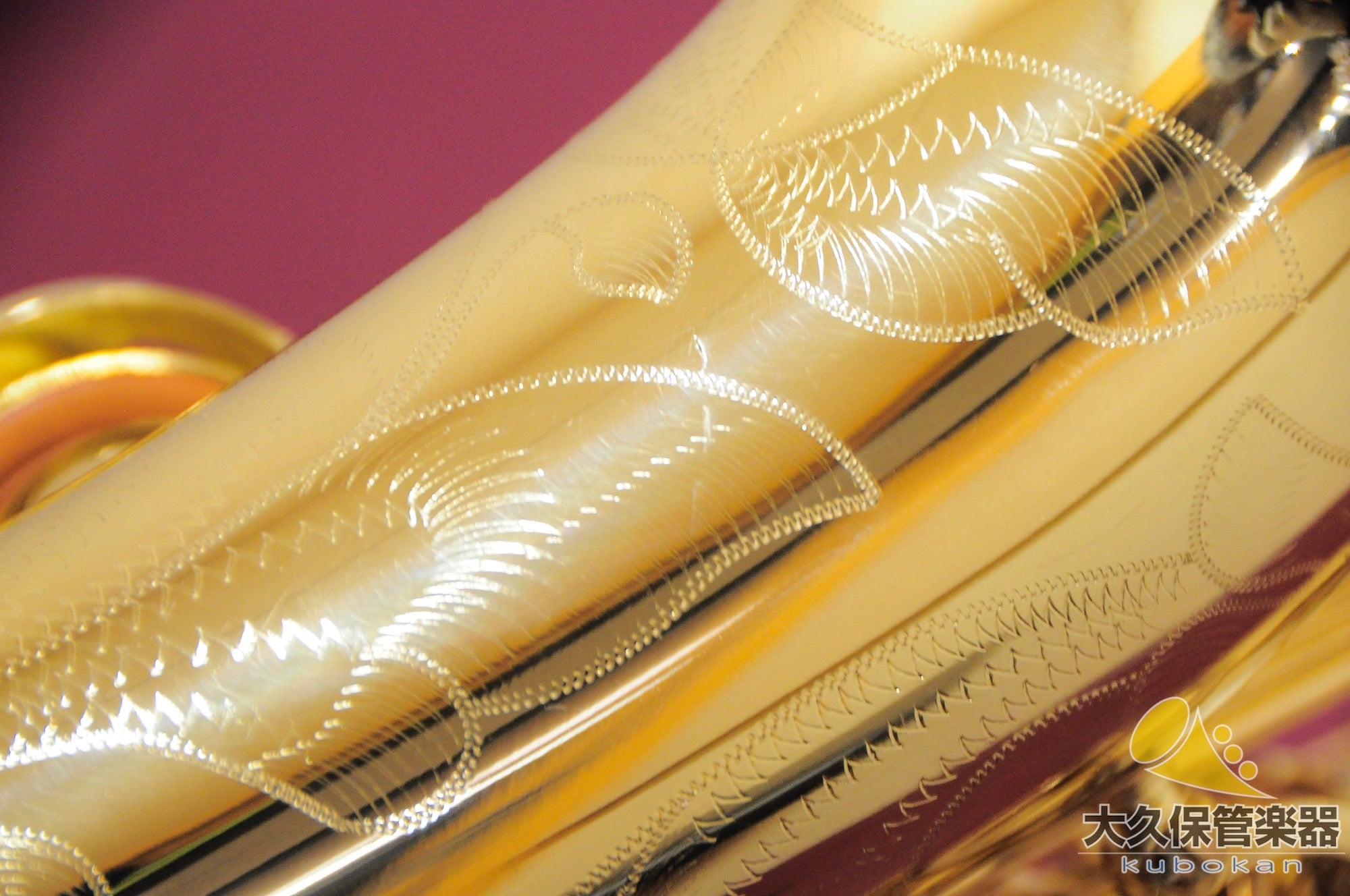 Saxophone alto Selmer Paris Super Action 80 SERIE II, 1994.