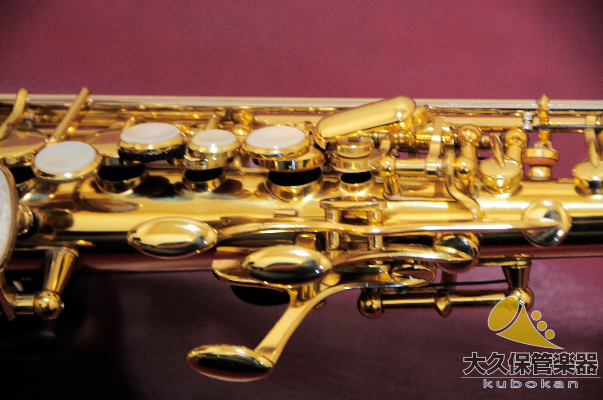 Yanagisawa SC-992 Soprano Soprano Soprano saxophone