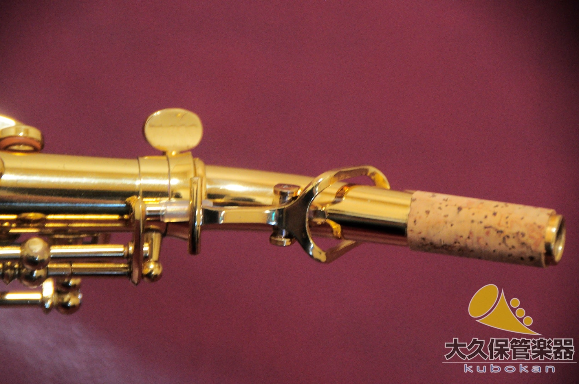 Yanagisawa SC-992 Soprano Soprano Soprano saxophone