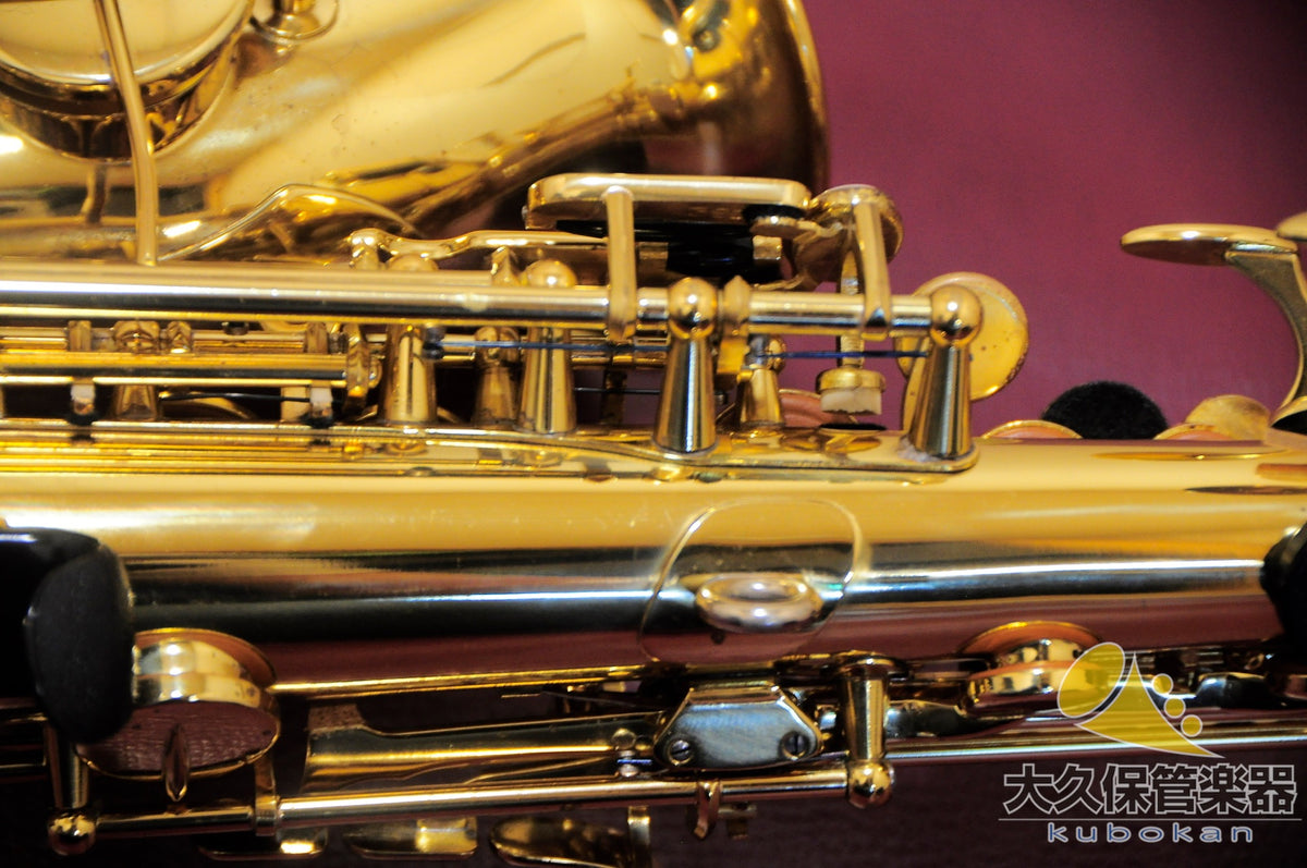 Yanagisawa SC-992 Soprano Soprano Soprano saxophone