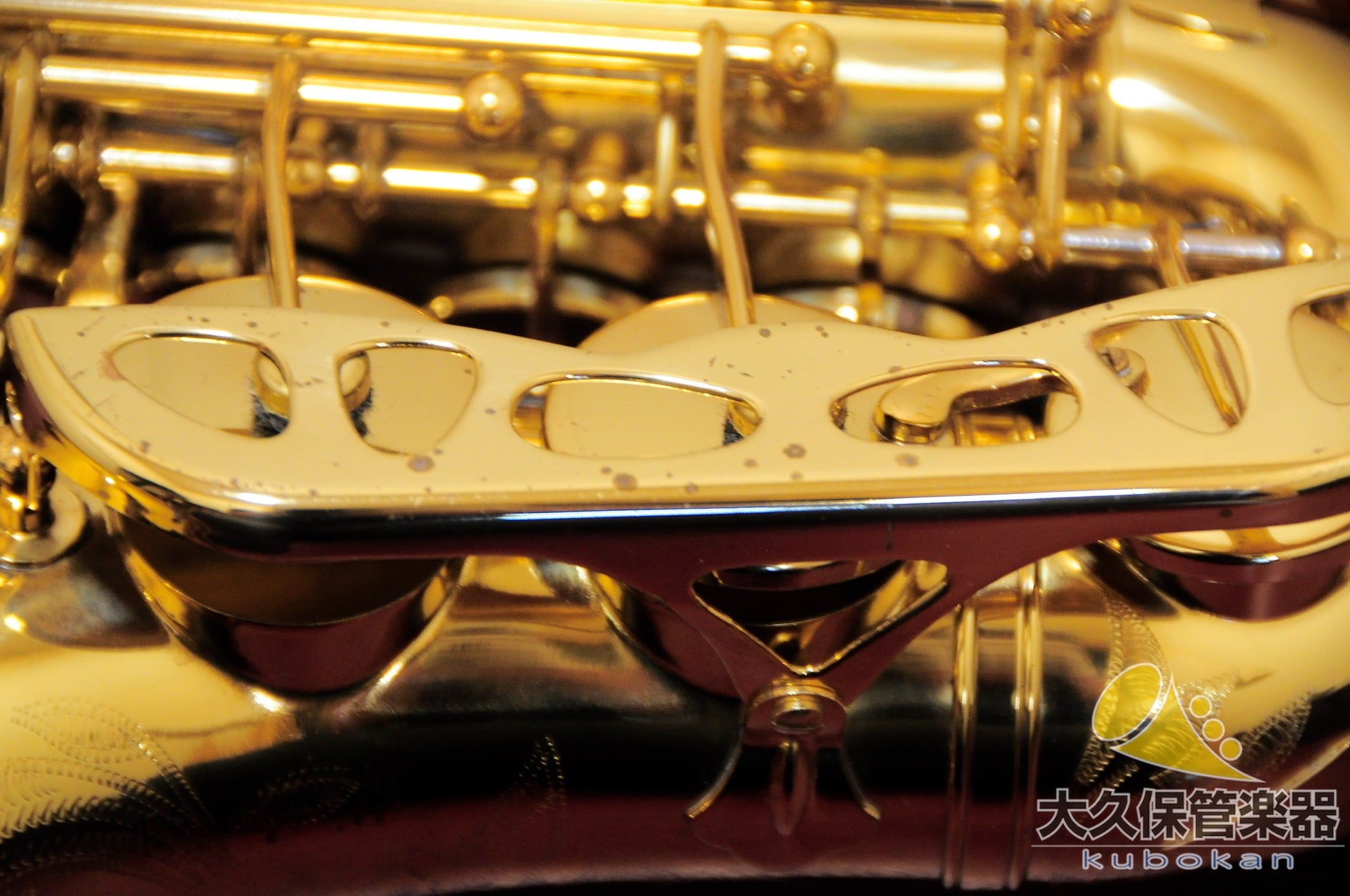 Yanagisawa SC-992 Soprano Soprano Soprano saxophone