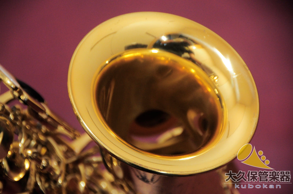 Yanagisawa SC-992 Soprano Soprano Soprano saxophone