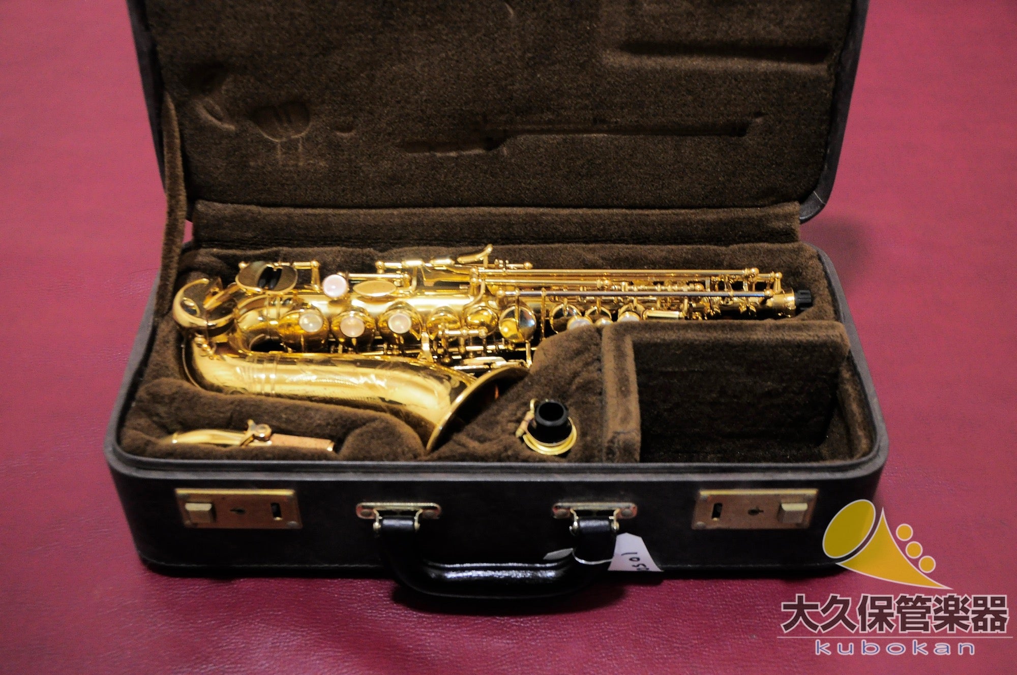 Yanagisawa SC-992 Soprano Soprano Soprano saxophone