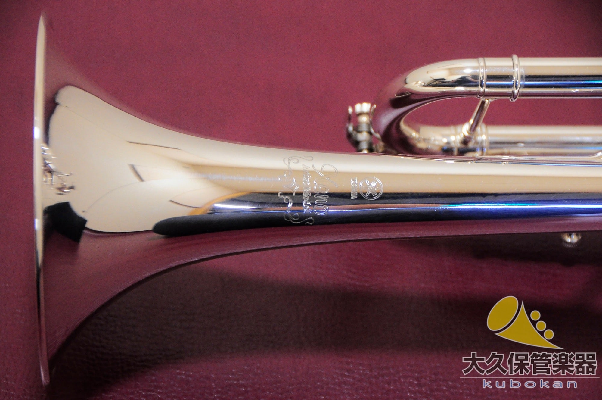 Yamaha YTR-9335CHS „Xeno Artist Model“ – B♭-Trompete der 2. Generation