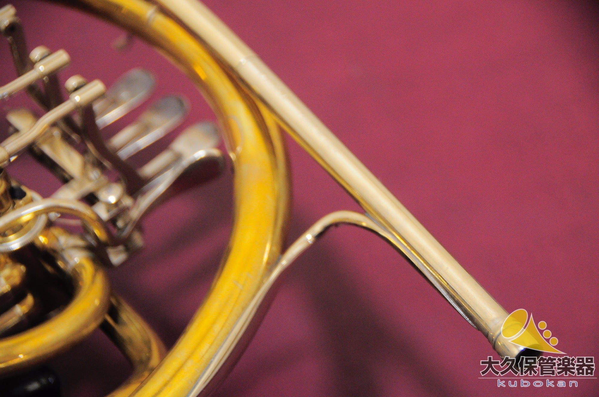 ハンスホイヤー 801MA フルダブルホルン