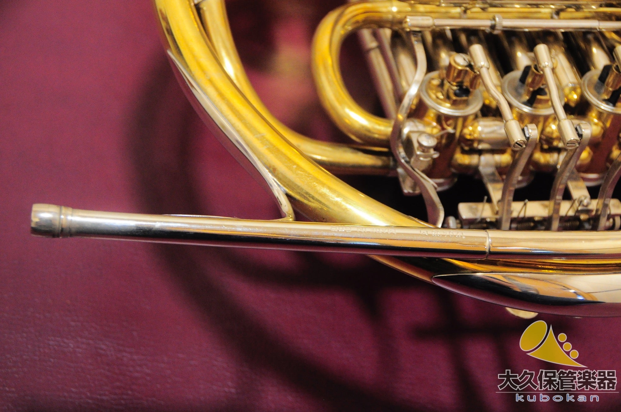 ハンスホイヤー 801MA フルダブルホルン