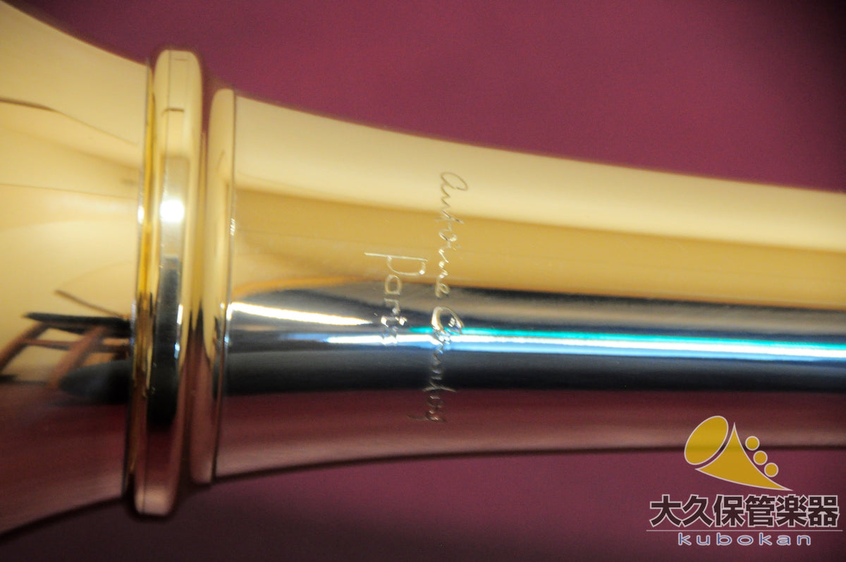 Antoine Courtois: Antoine Curtois (FRA) AC420MBH-1 Challenger II Taizen Tener Bus Trombone
