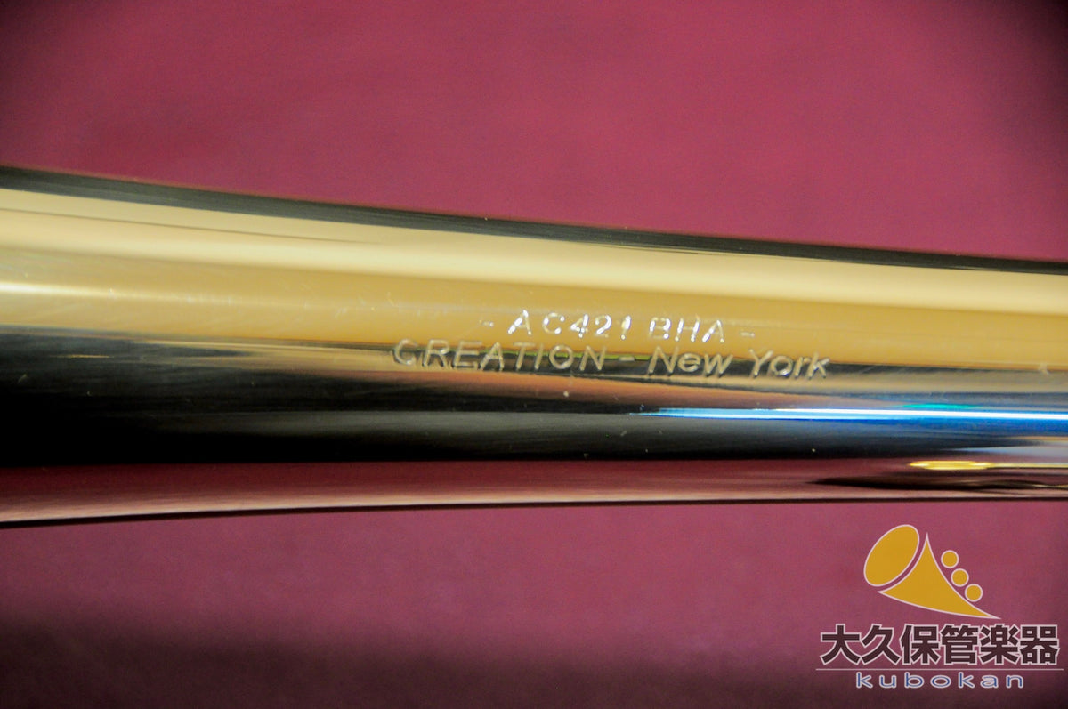 Antoine Courtois: Antoine Curtois (FRA) AC420MBH-1 Challenger II Taizen Tener Bus Trombone