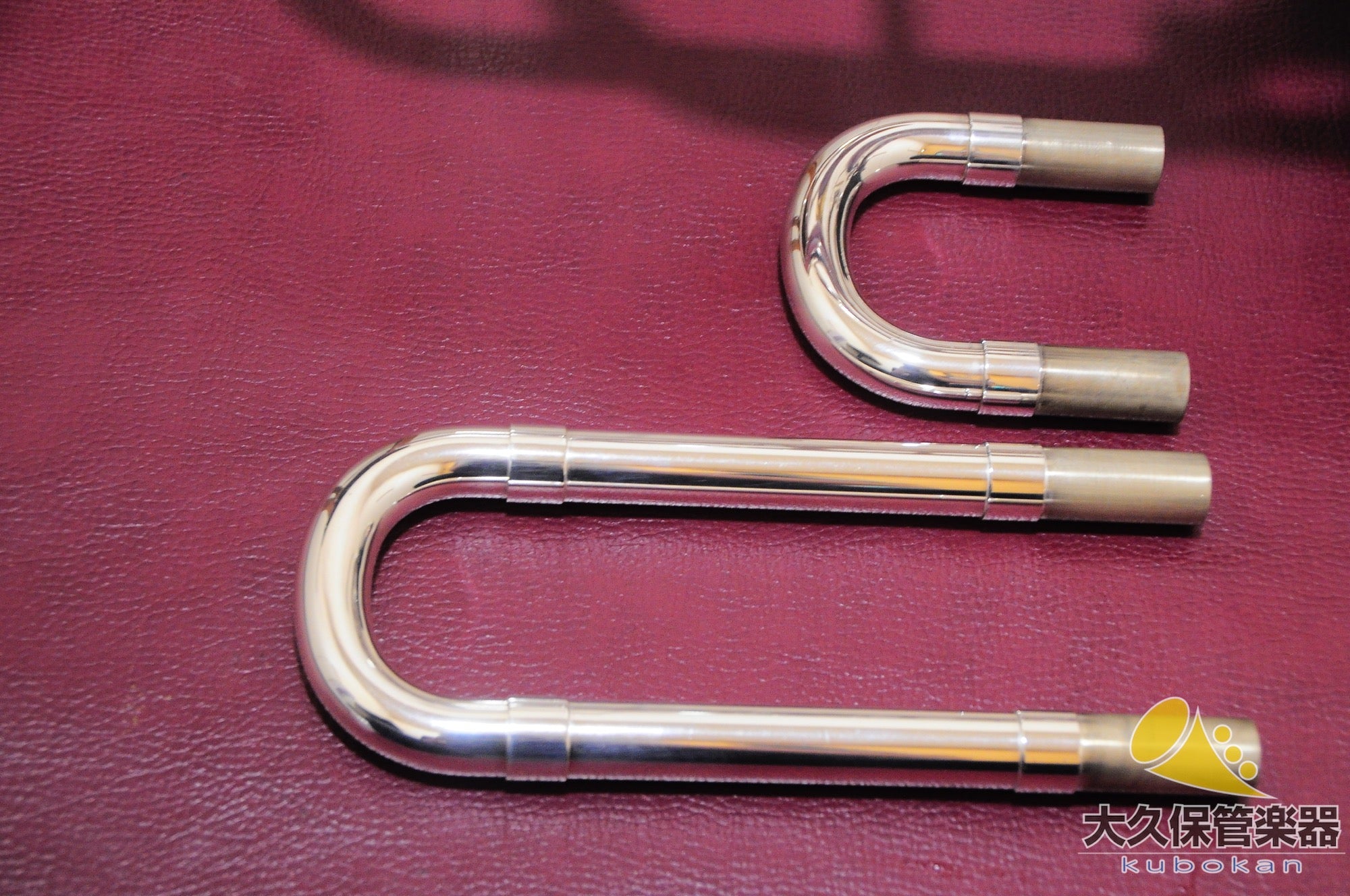 Boogie & Hawks 940-2 SOVEREIGN Bass Trombone