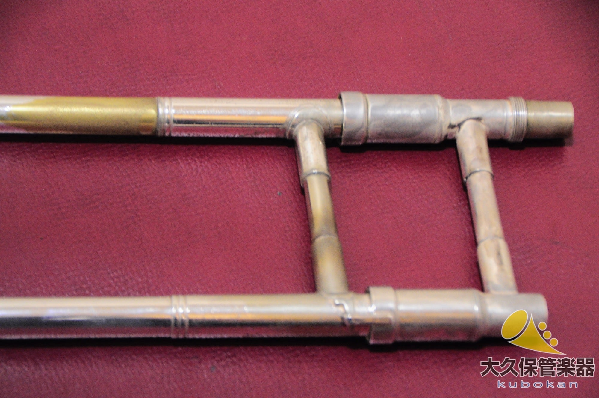 Boogie & Hawks 940-2 SOVEREIGN Bass Trombone