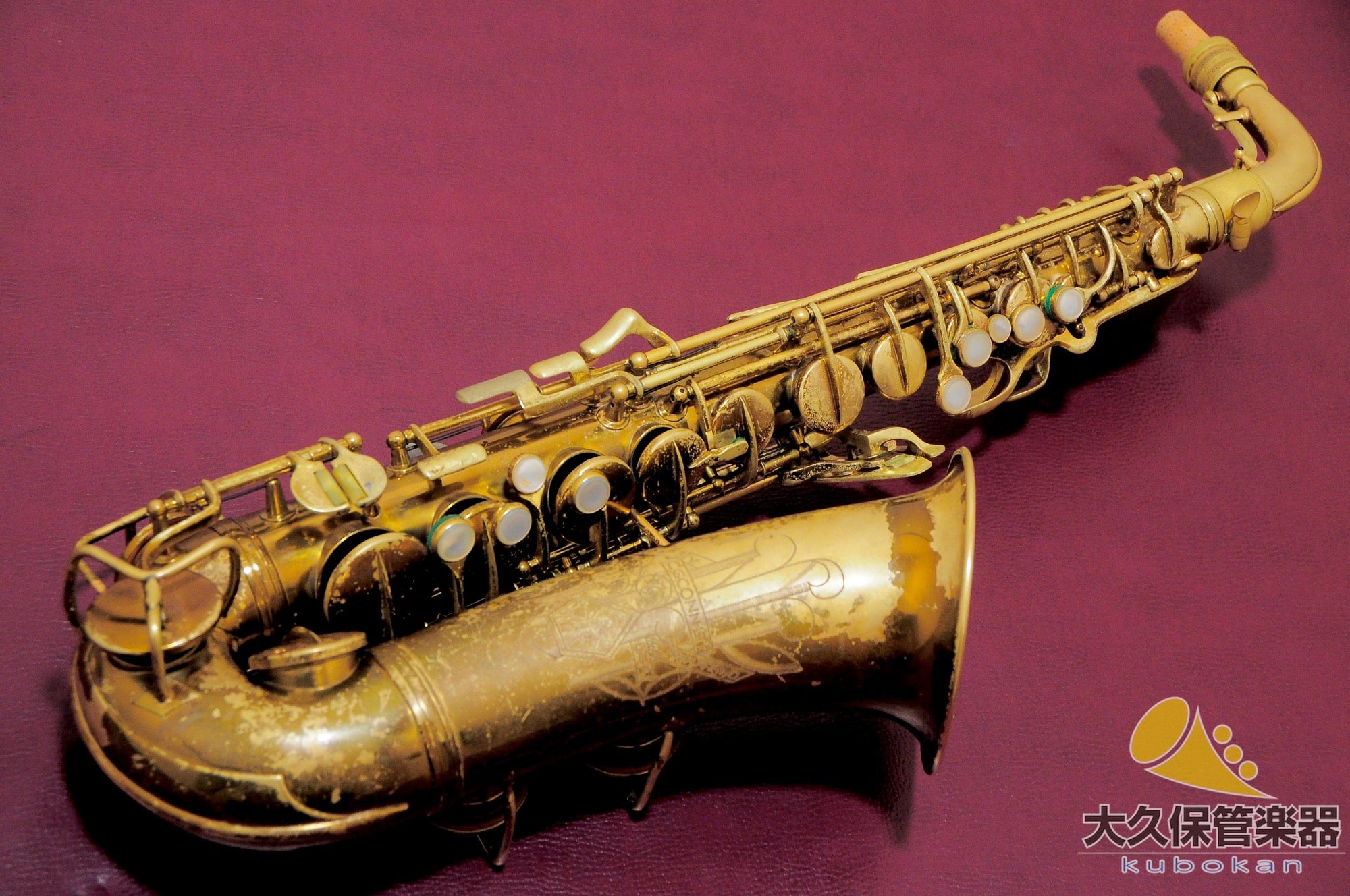 Saxofón alto C.G. Cohn Transitional 6M "Naked Lady