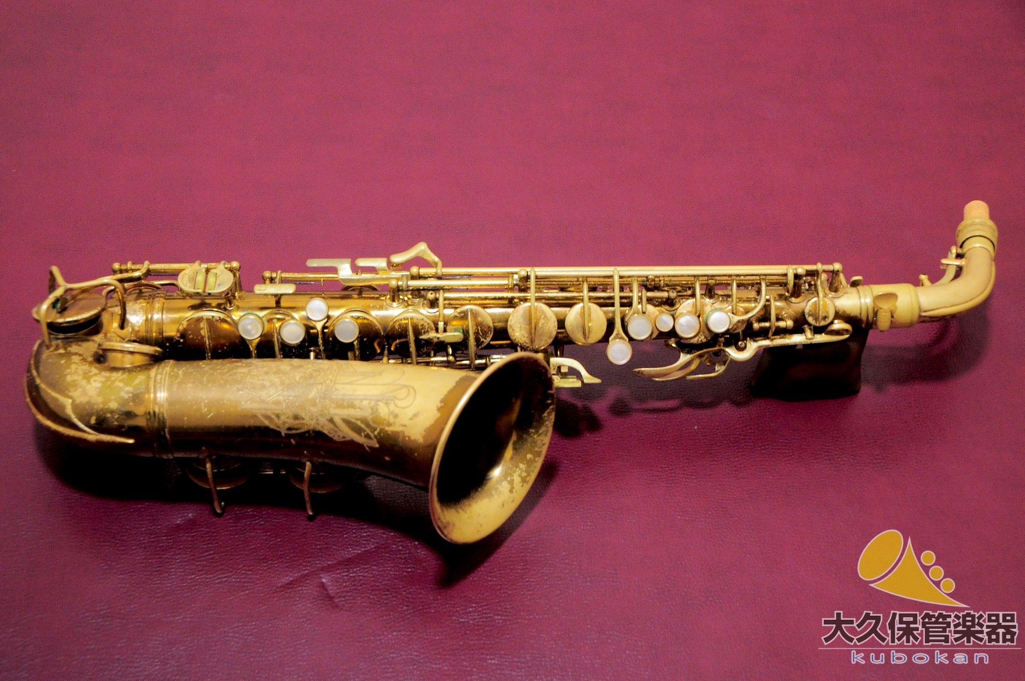 Saxofón alto C.G. Cohn Transitional 6M "Naked Lady