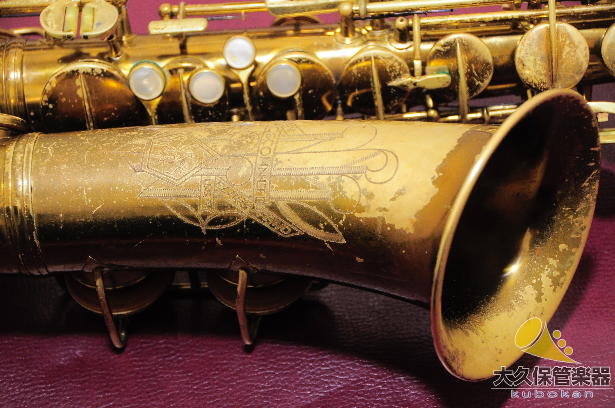 C.G.コーンTransitional 6M “Naked Lady” アルトサクソフォン