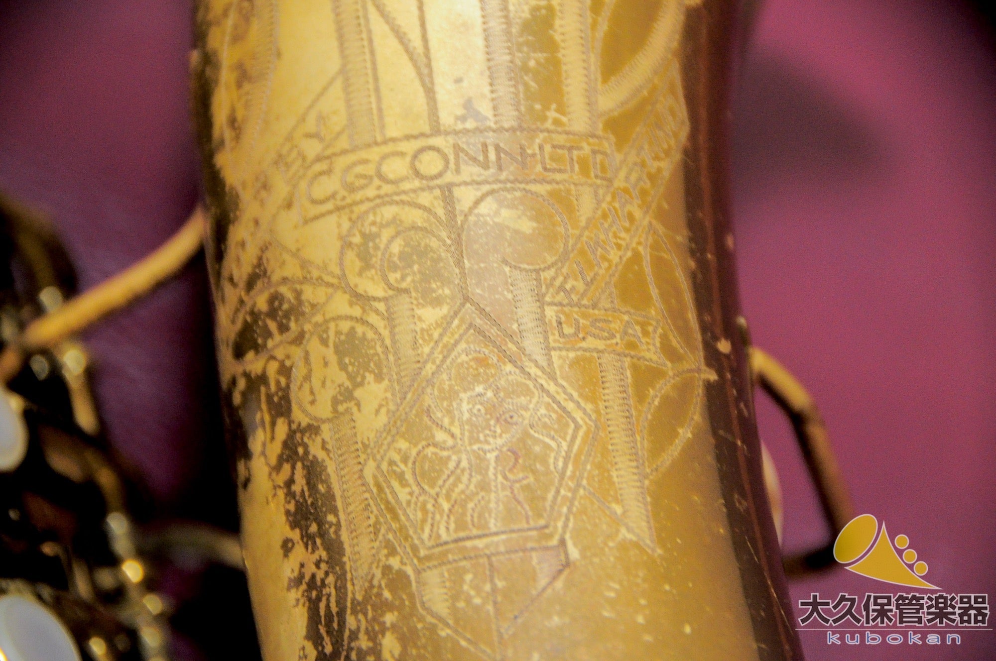 C.G.コーンTransitional 6M “Naked Lady” アルトサクソフォン