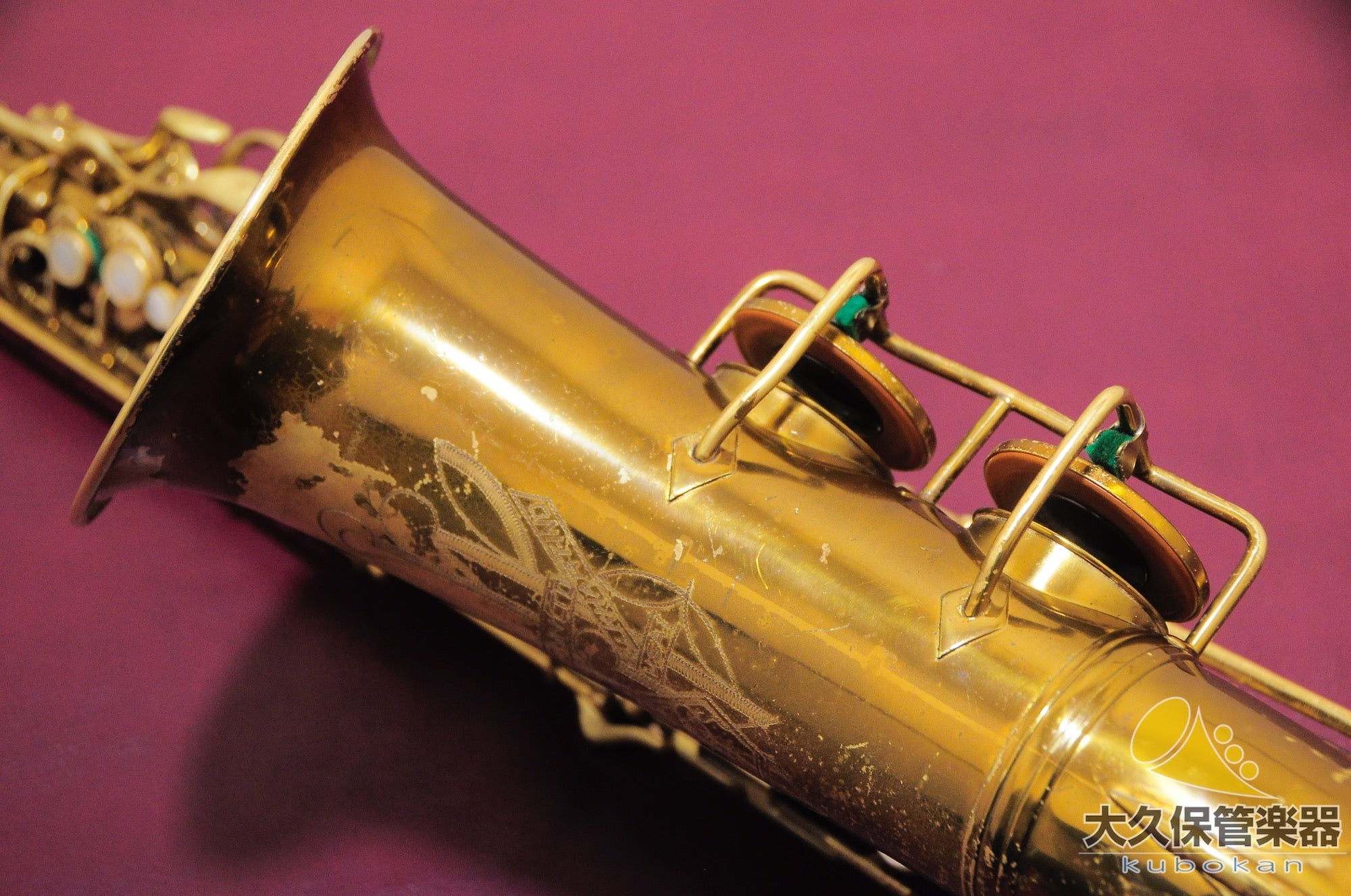 C.G.コーンTransitional 6M “Naked Lady” アルトサクソフォン