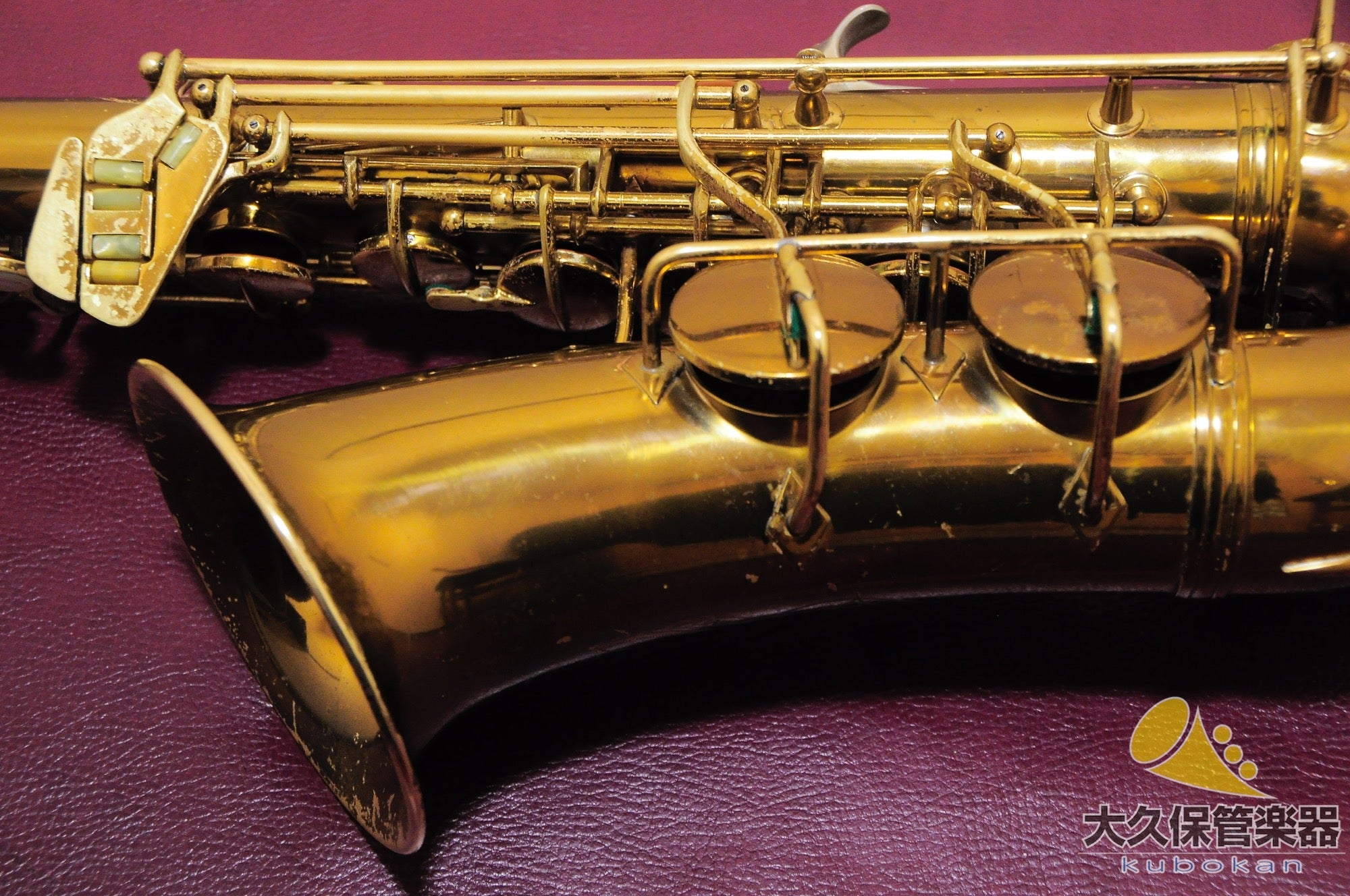 C.G.コーンTransitional 6M “Naked Lady” アルトサクソフォン