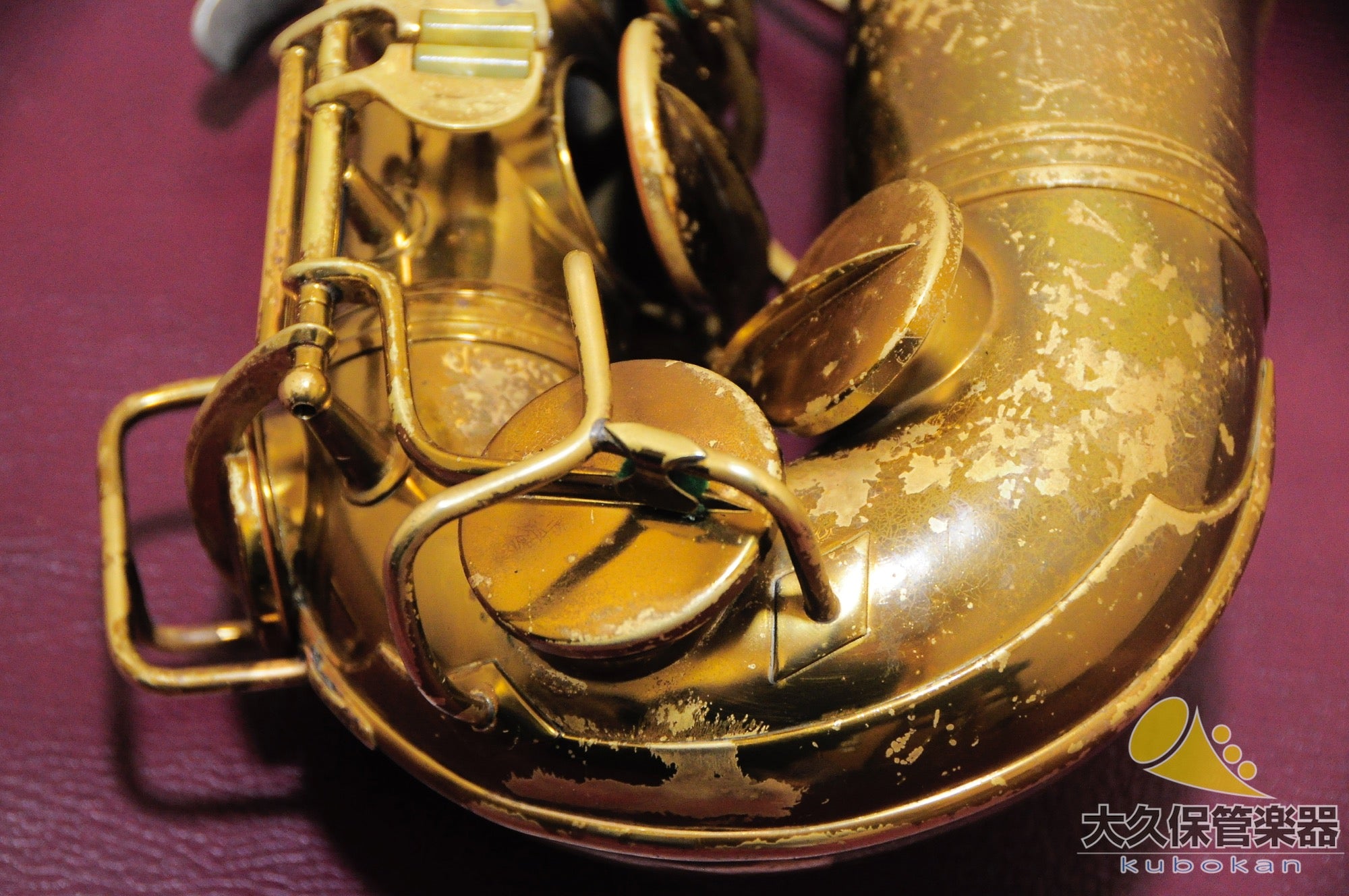 C.G.コーンTransitional 6M “Naked Lady” アルトサクソフォン