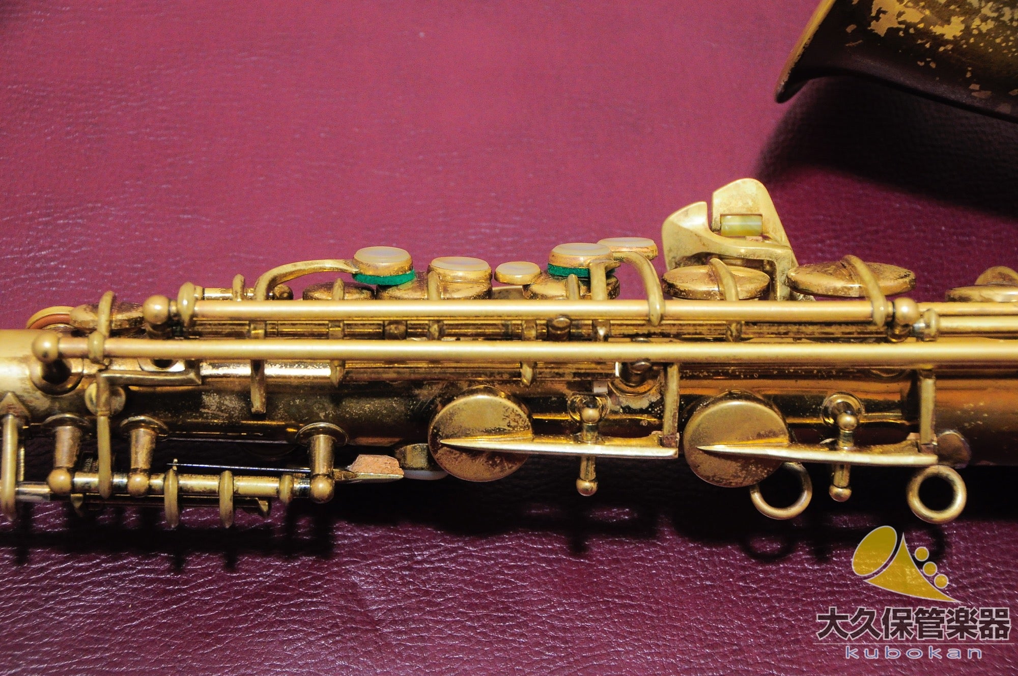 C.G.コーンTransitional 6M “Naked Lady” アルトサクソフォン