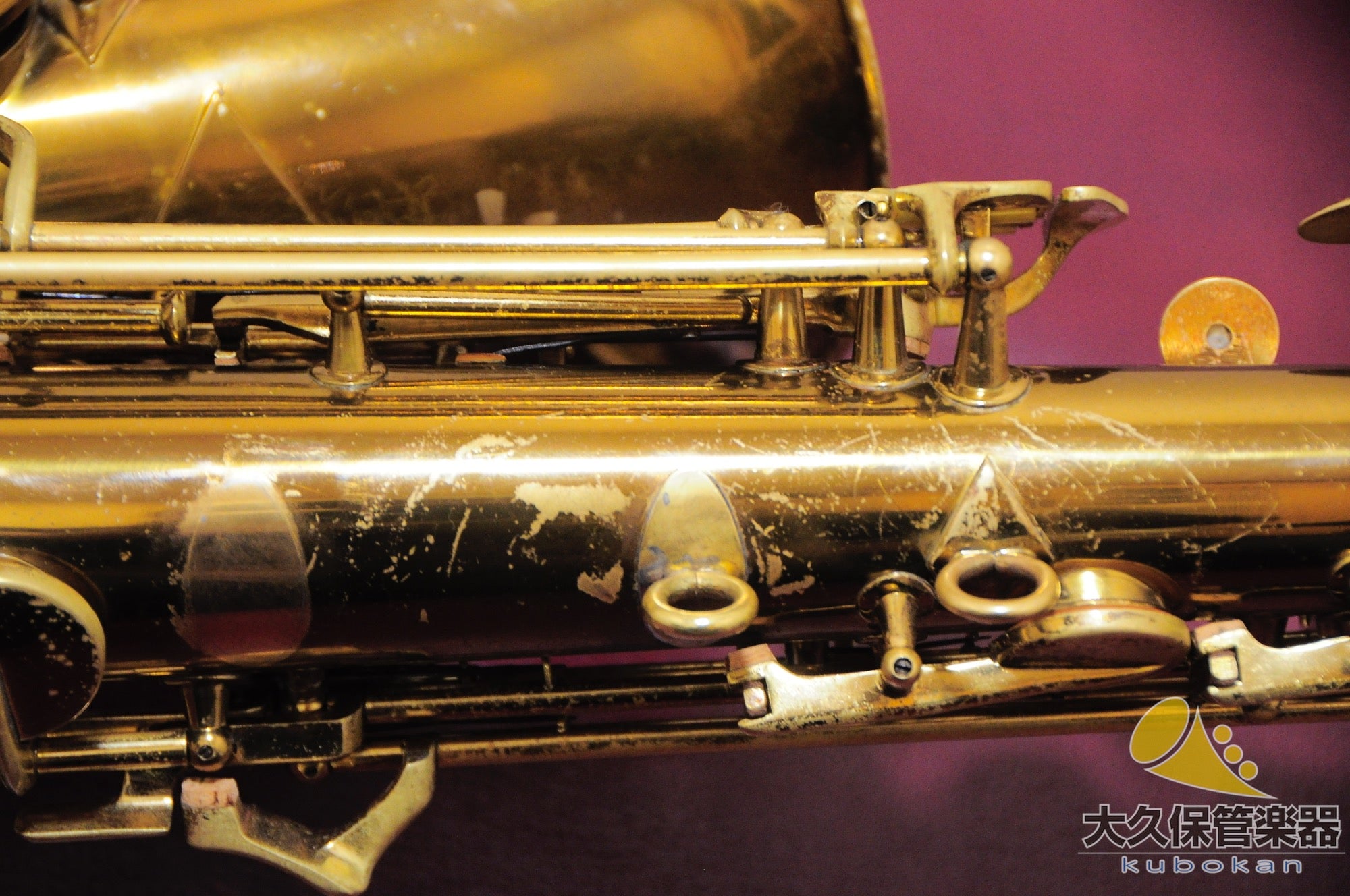 C.G.コーンTransitional 6M “Naked Lady” アルトサクソフォン