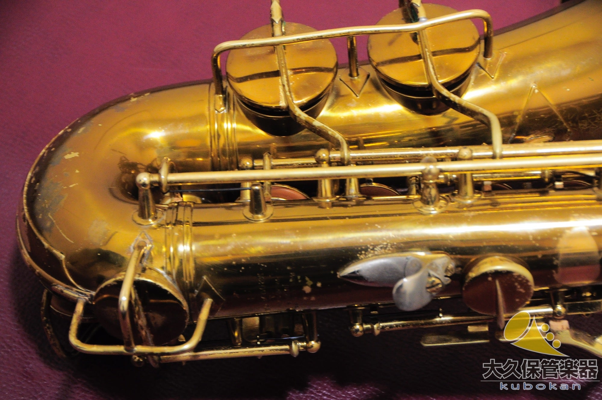 C.G.コーンTransitional 6M “Naked Lady” アルトサクソフォン