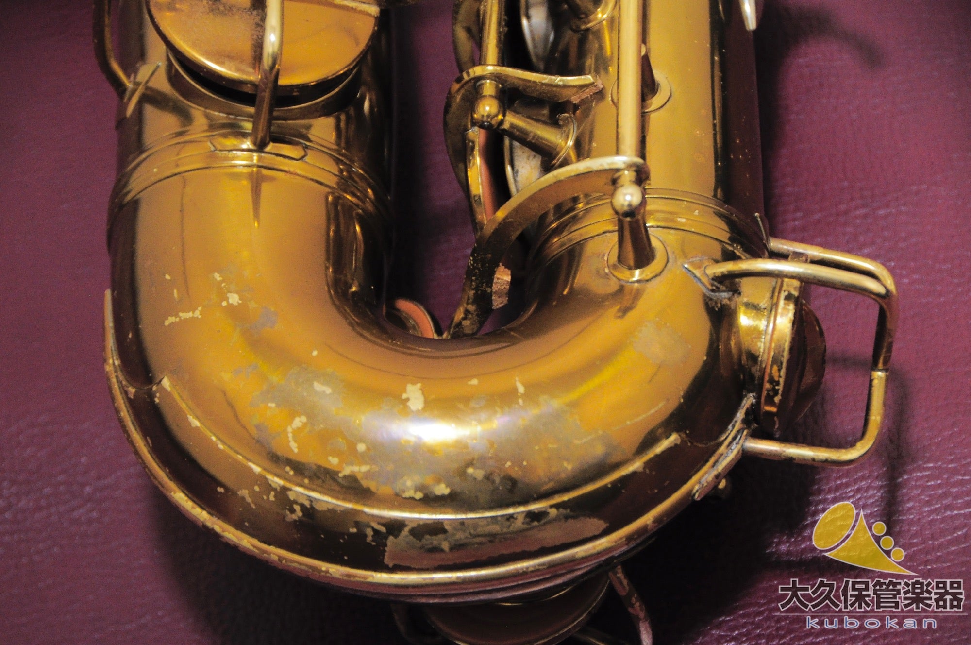 C.G.コーンTransitional 6M “Naked Lady” アルトサクソフォン