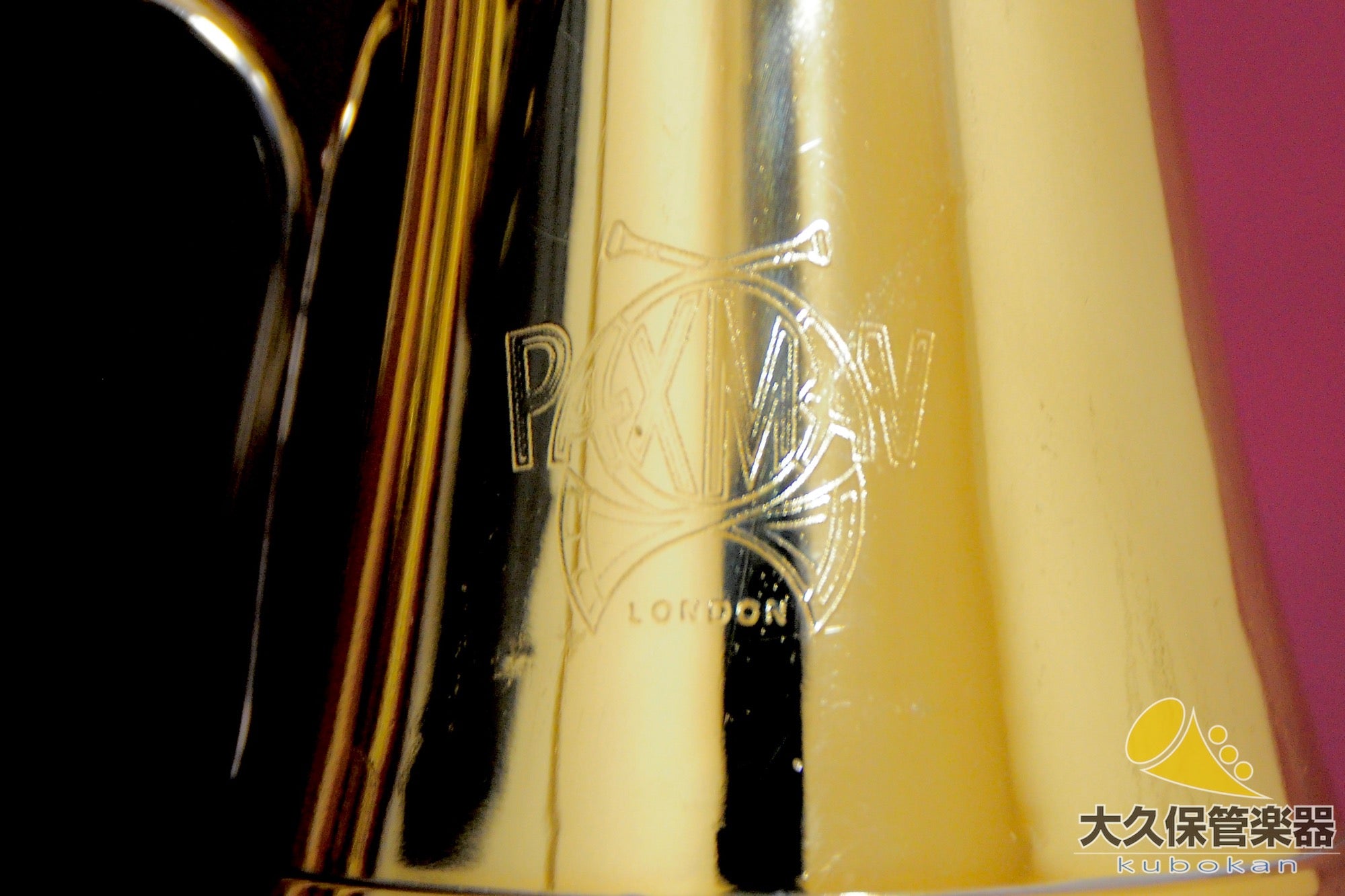 Paxman MODEL20MYDC Double corne complète