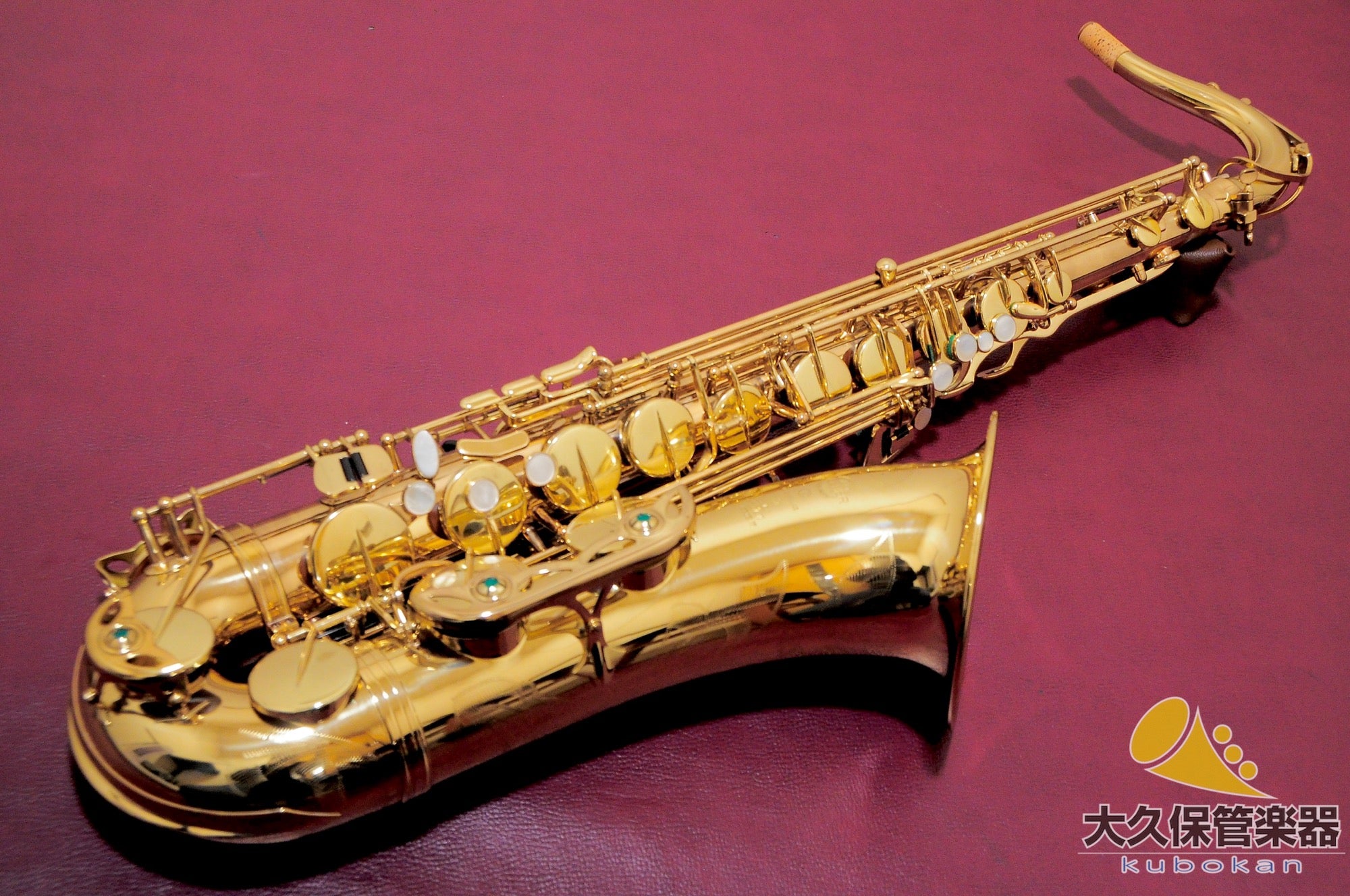 Selmer Paris Super Action 80 SERIE II avec motifs sculptés, saxophone ténor fabriqué en 1986